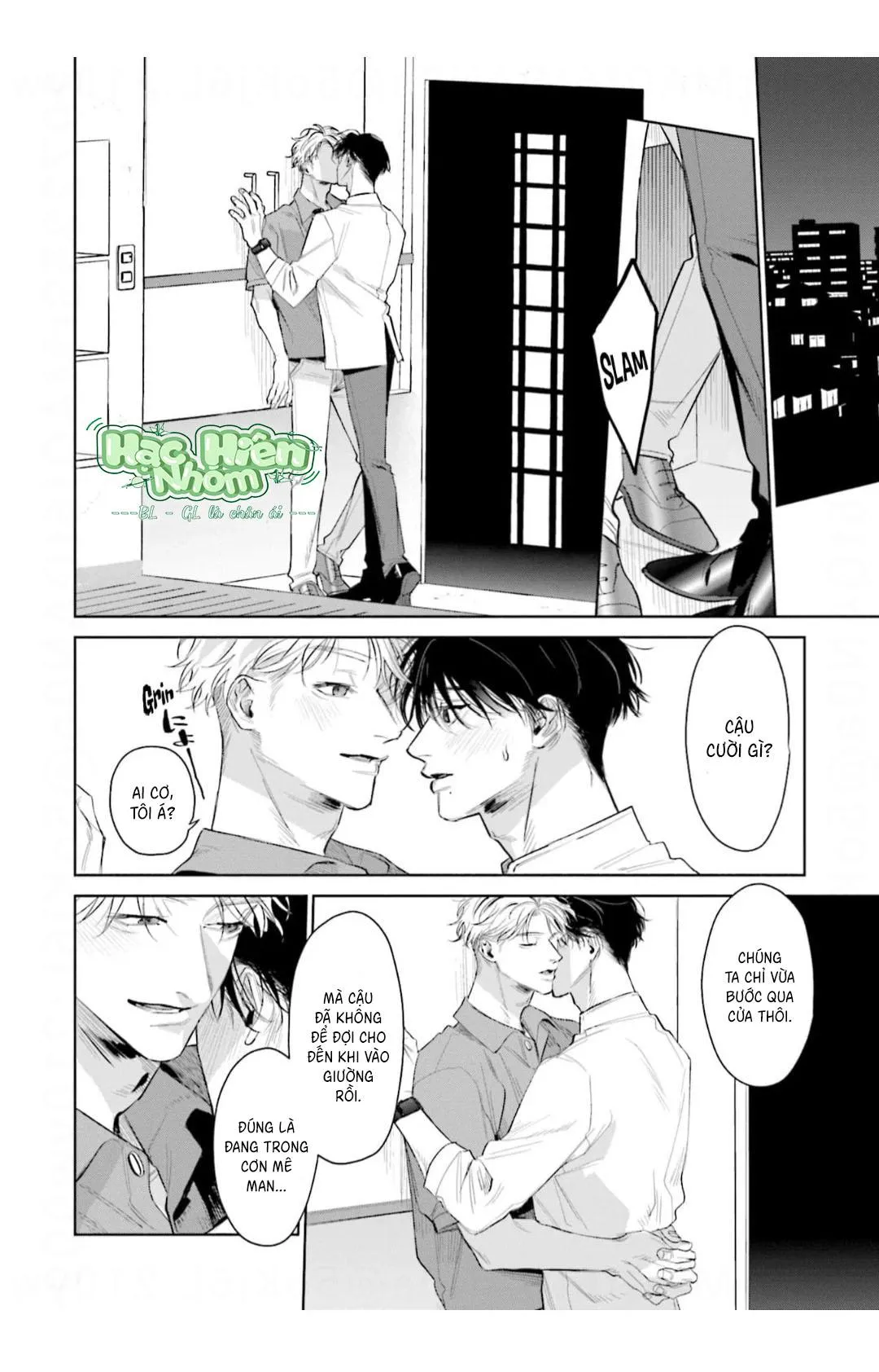 Vị ngọt của sự buông thả Chapter 6 Trang 17