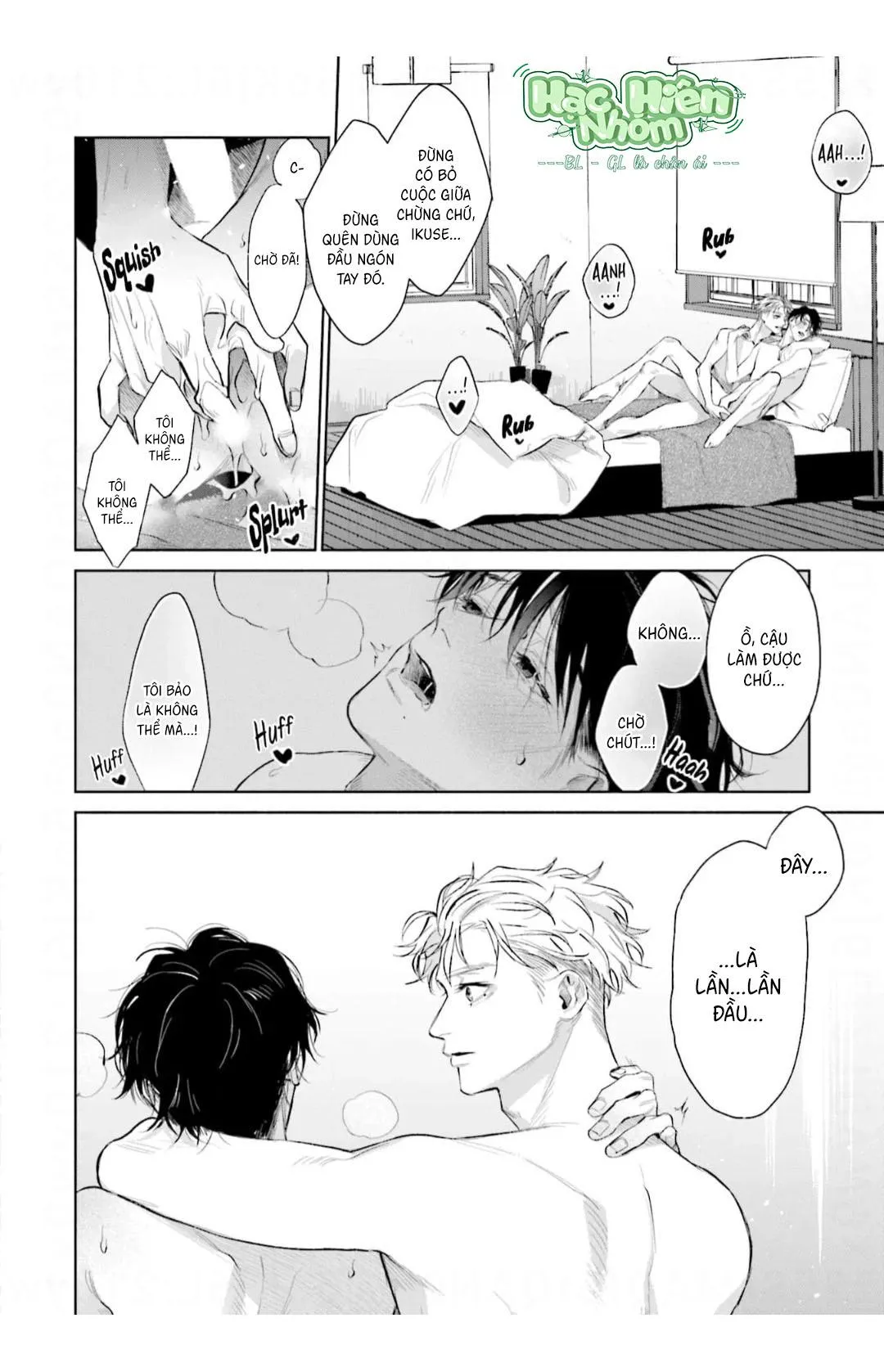 Vị ngọt của sự buông thả Chapter 6 Trang 25