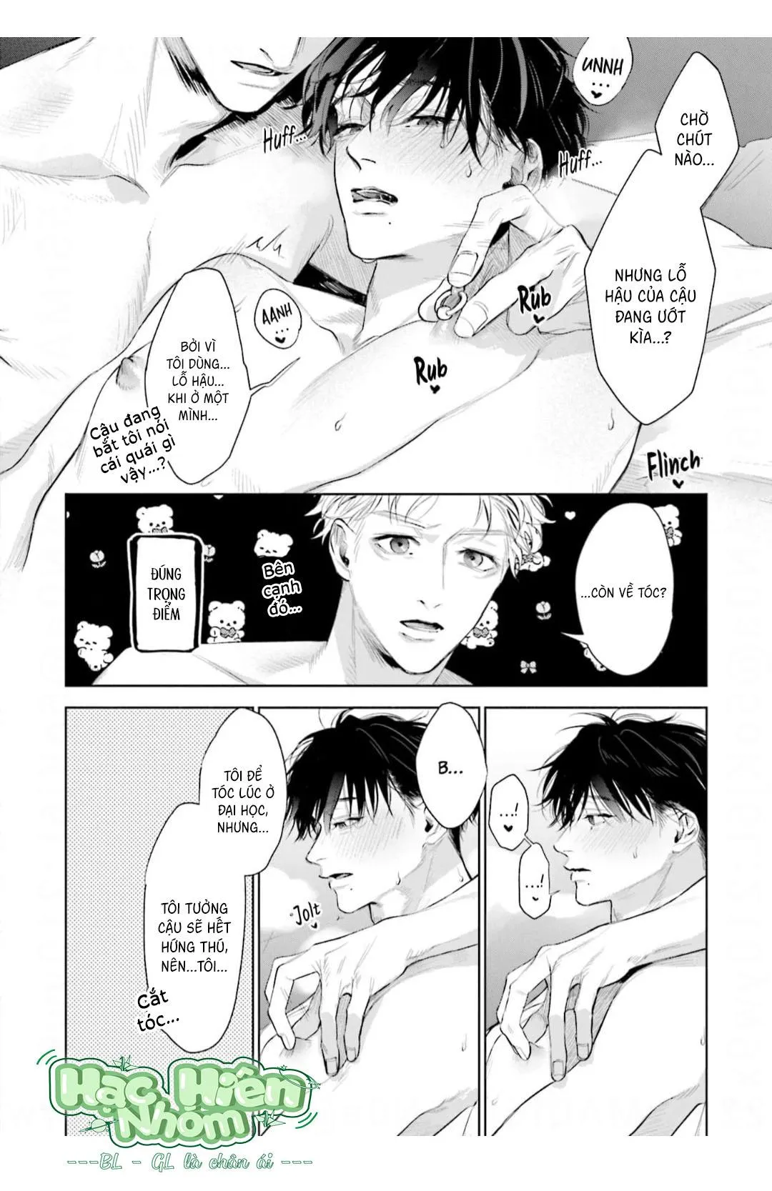 Vị ngọt của sự buông thả Chapter 6 Trang 27