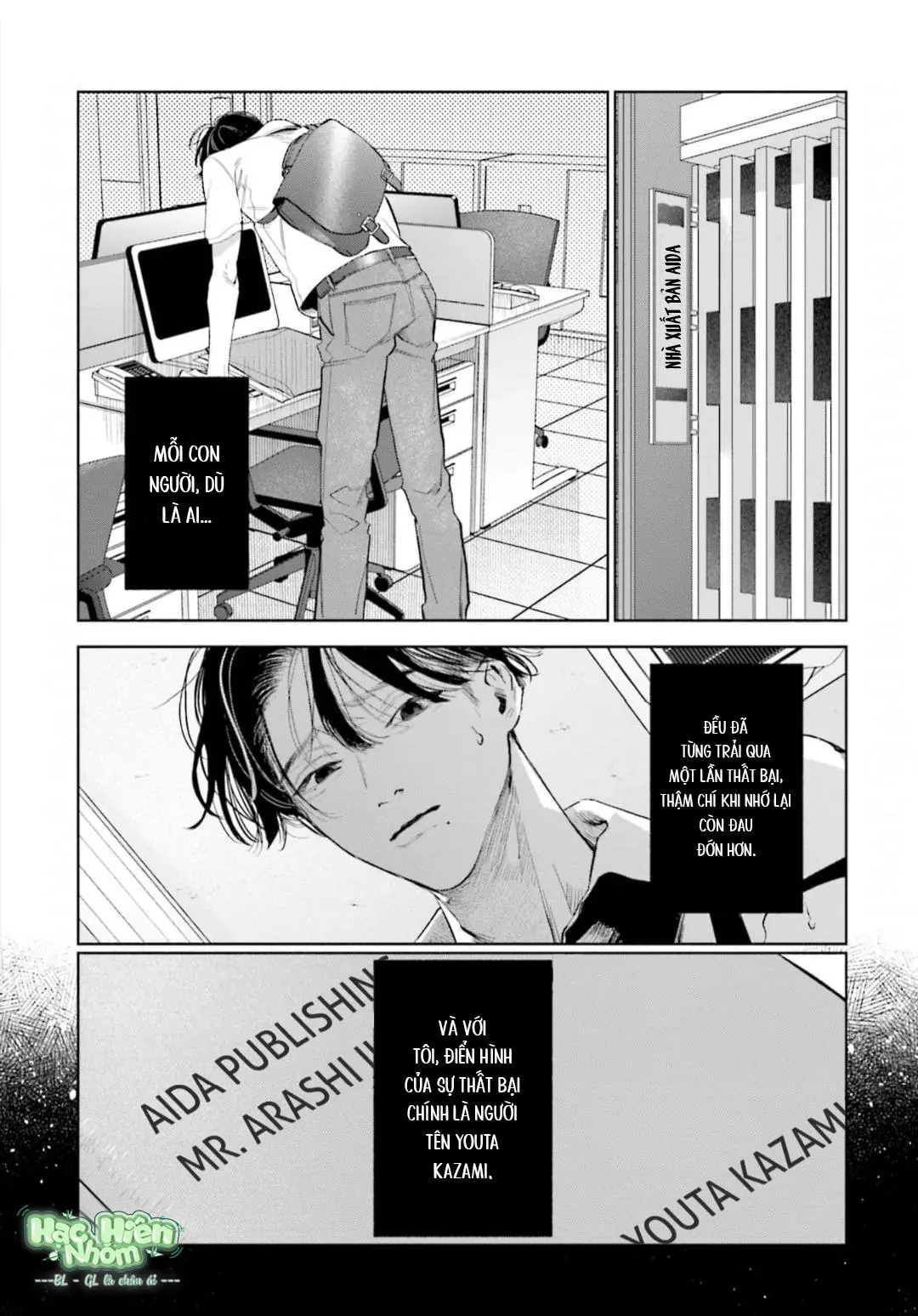 Vị ngọt của sự buông thả Chapter 1 Trang 4