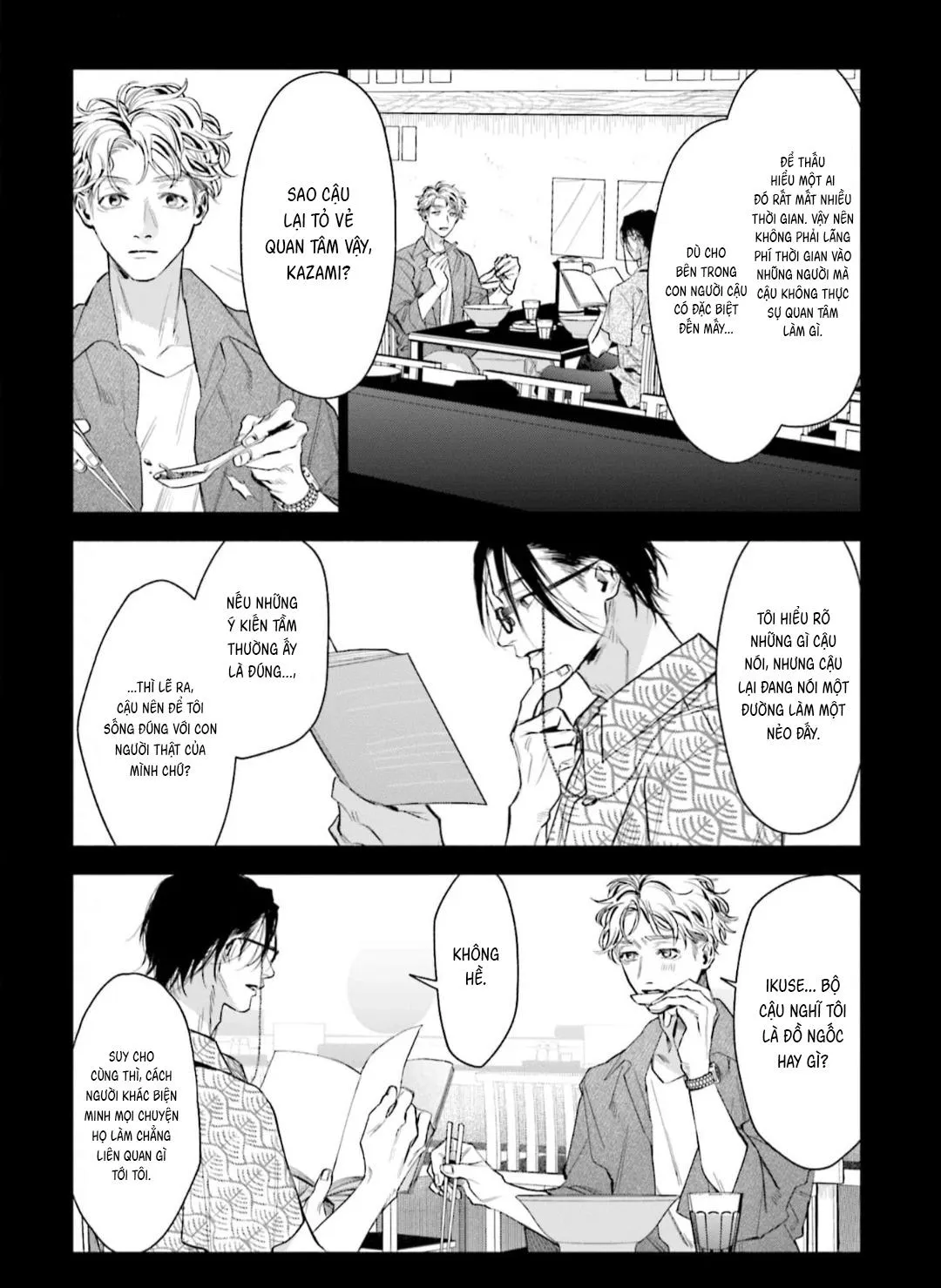 Vị ngọt của sự buông thả Chapter 1 Trang 7