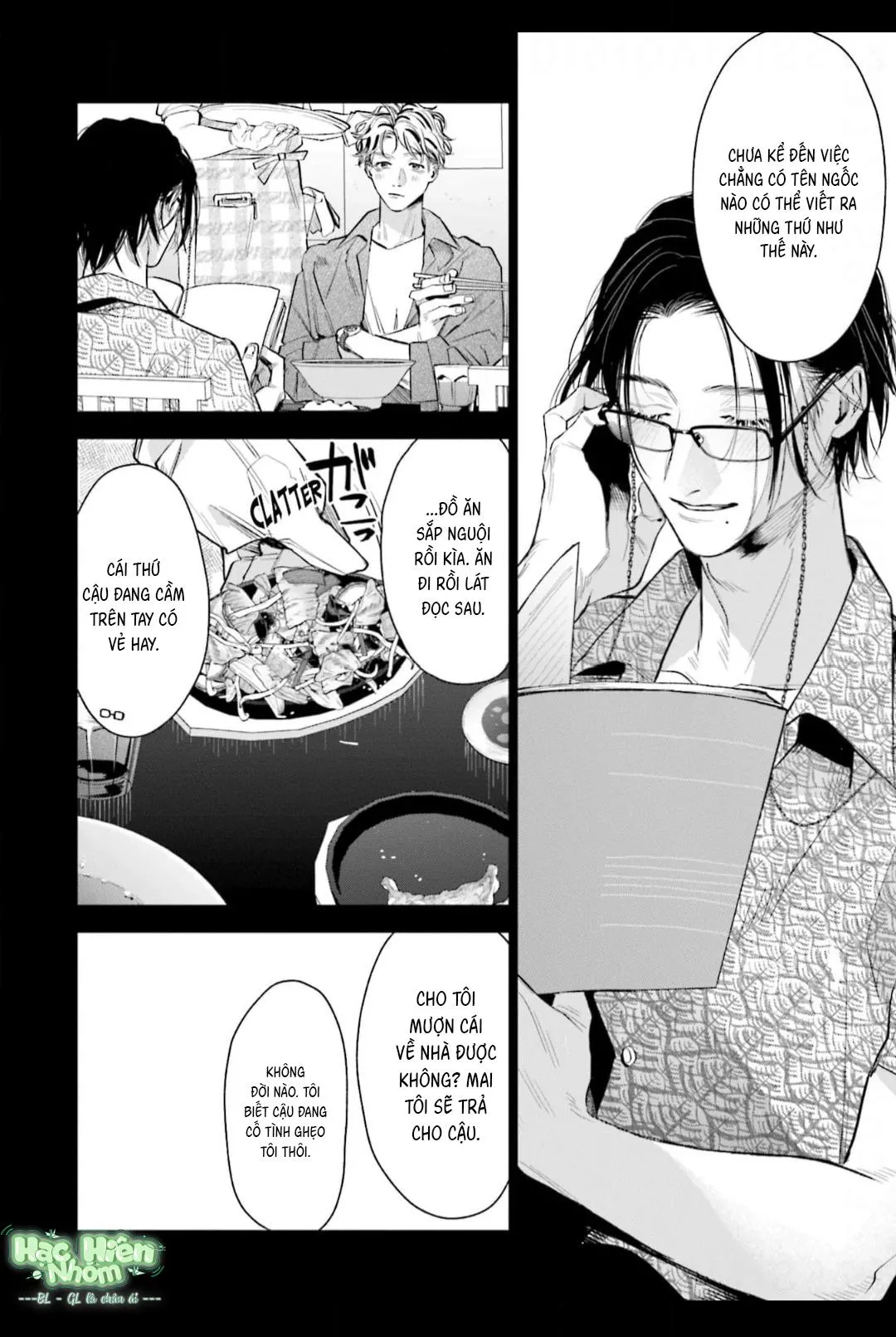 Vị ngọt của sự buông thả Chapter 1 Trang 8