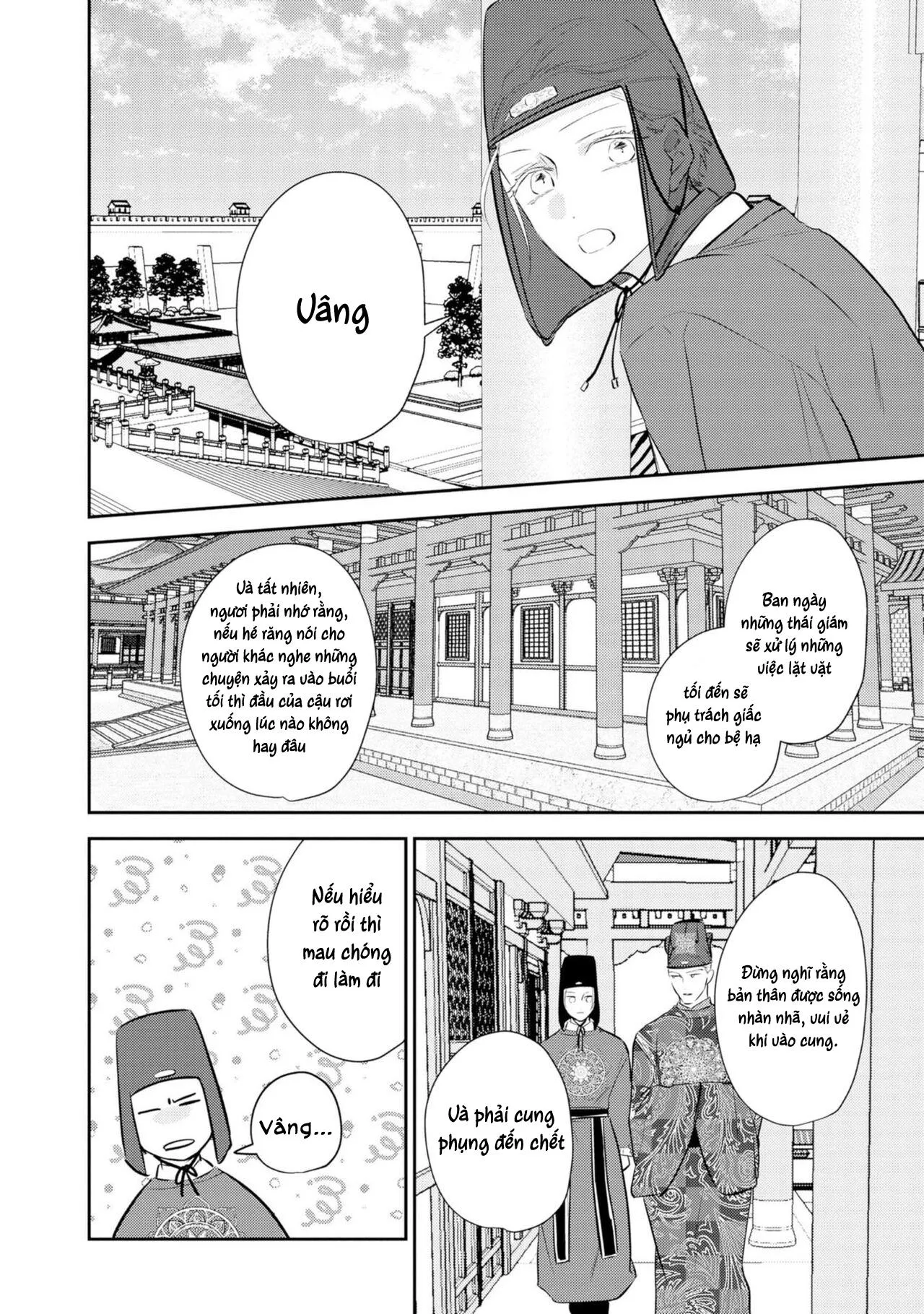 Vị vua cô độc và tình yêu của bóng tối Chapter 2 Trang 4