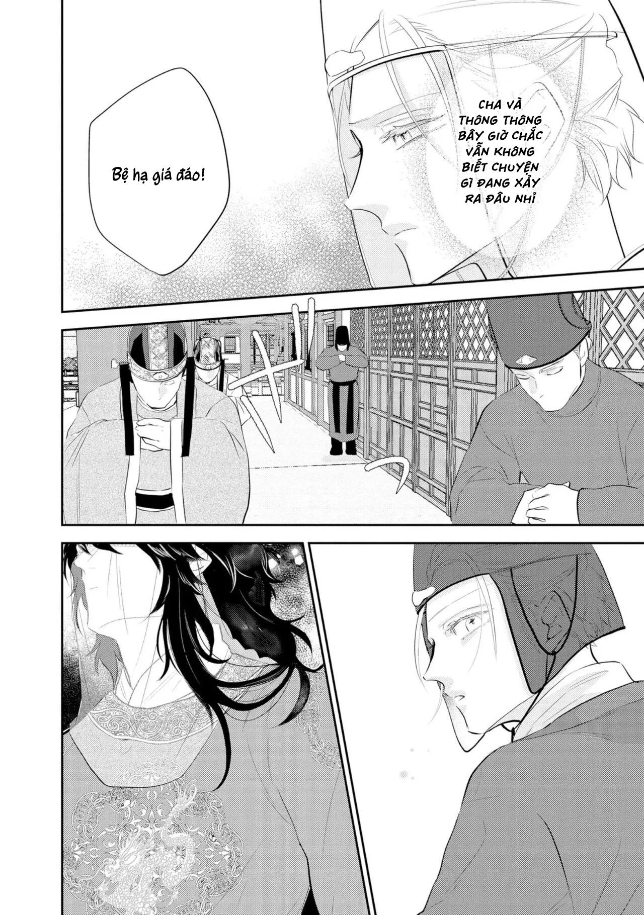 Vị vua cô độc và tình yêu của bóng tối Chapter 2 Trang 6