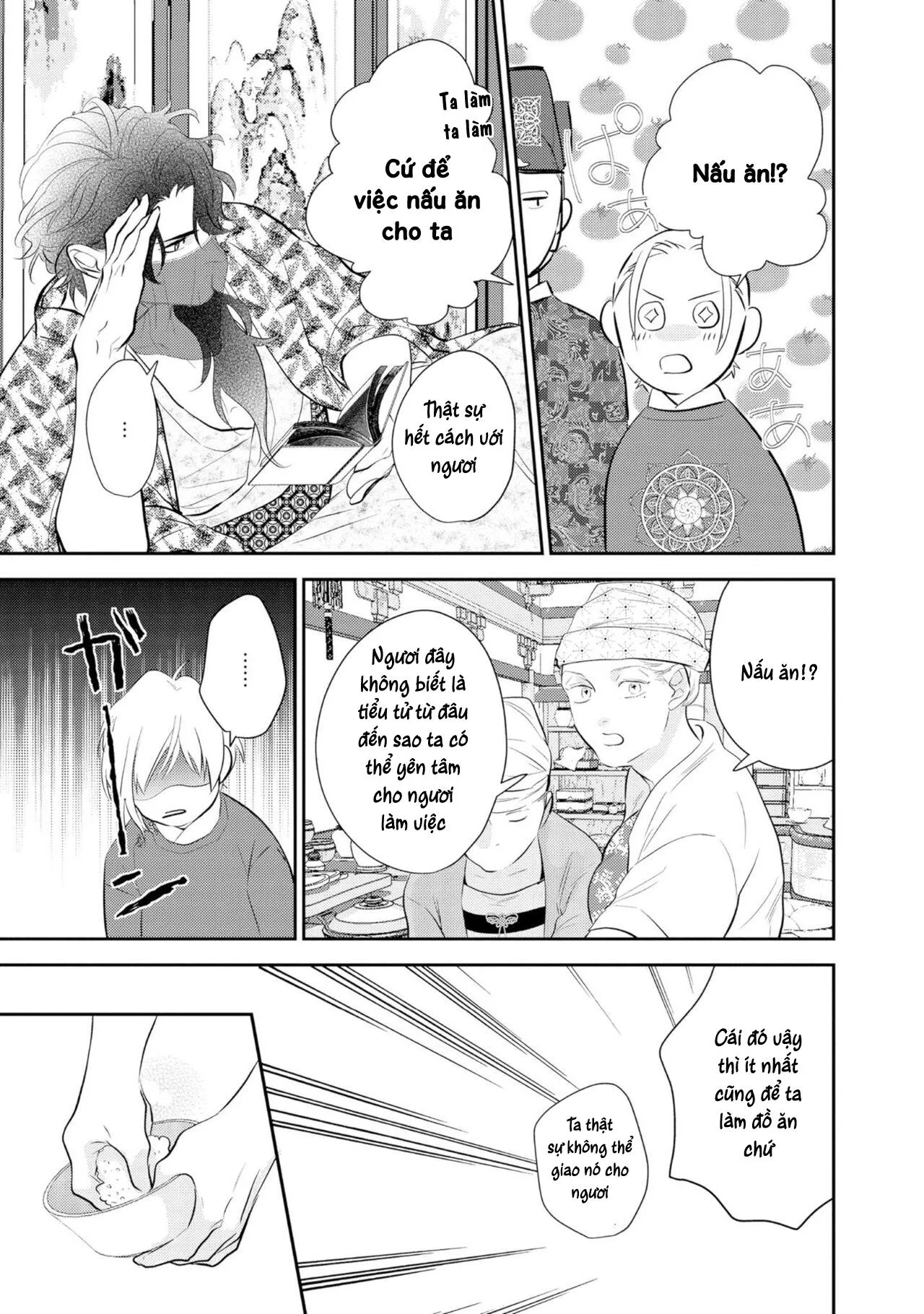 Vị vua cô độc và tình yêu của bóng tối Chapter 2 Trang 13