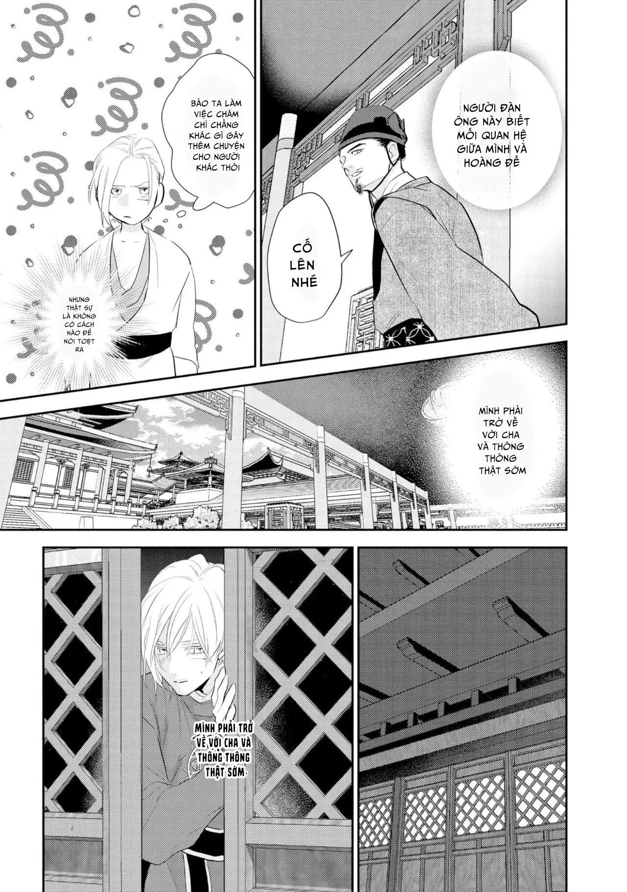 Vị vua cô độc và tình yêu của bóng tối Chapter 2 Trang 19