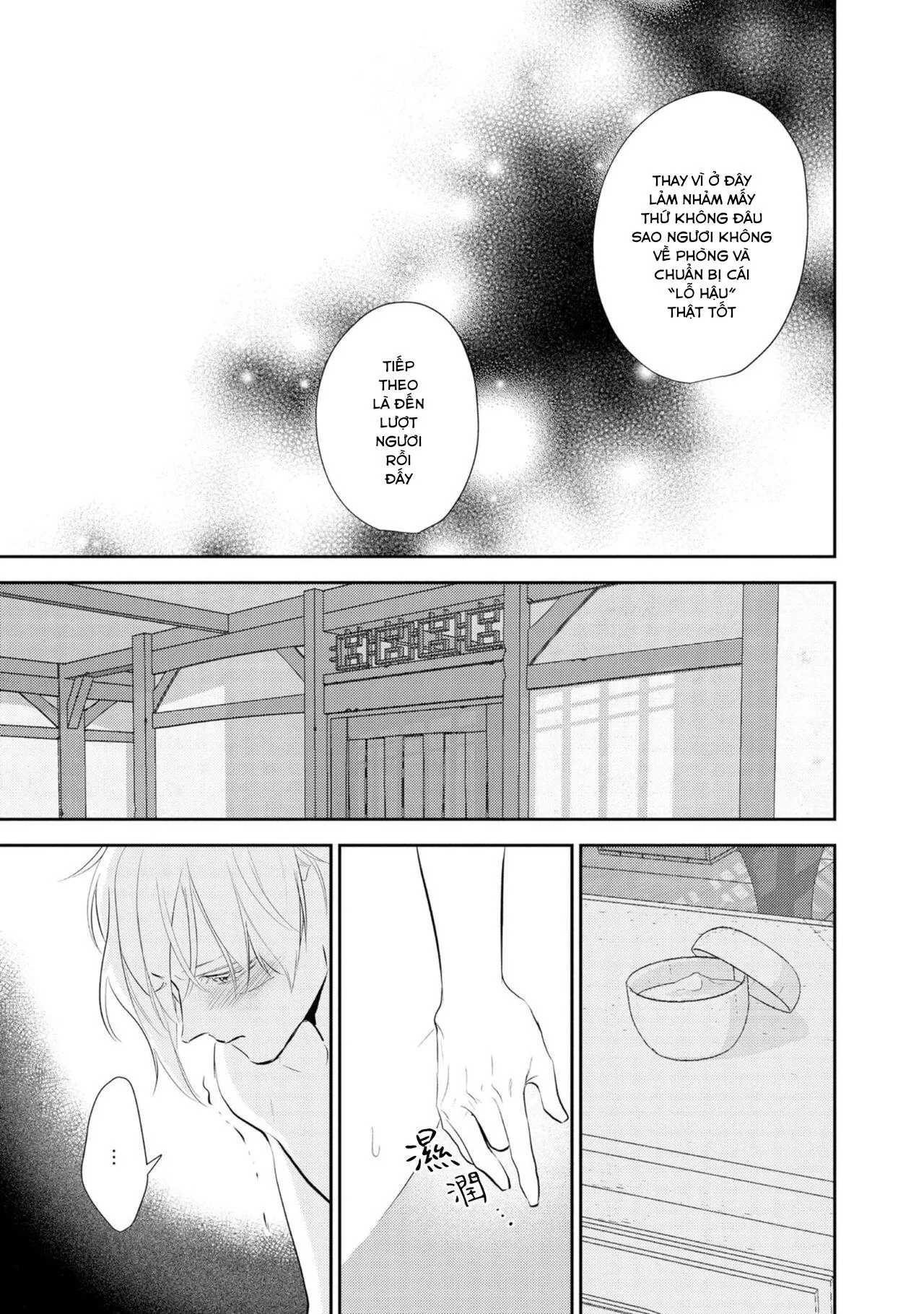 Vị vua cô độc và tình yêu của bóng tối Chapter 2 Trang 23