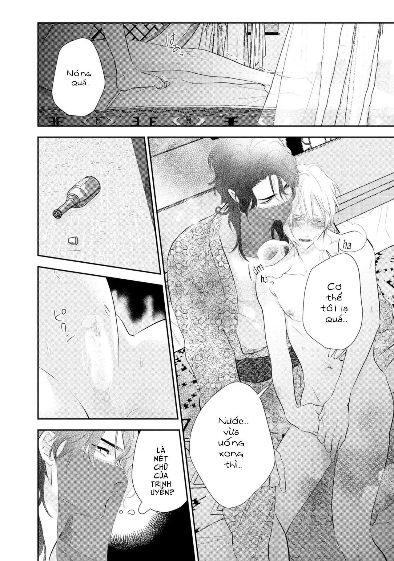 Vị vua cô độc và tình yêu của bóng tối Chapter 2 Trang 30