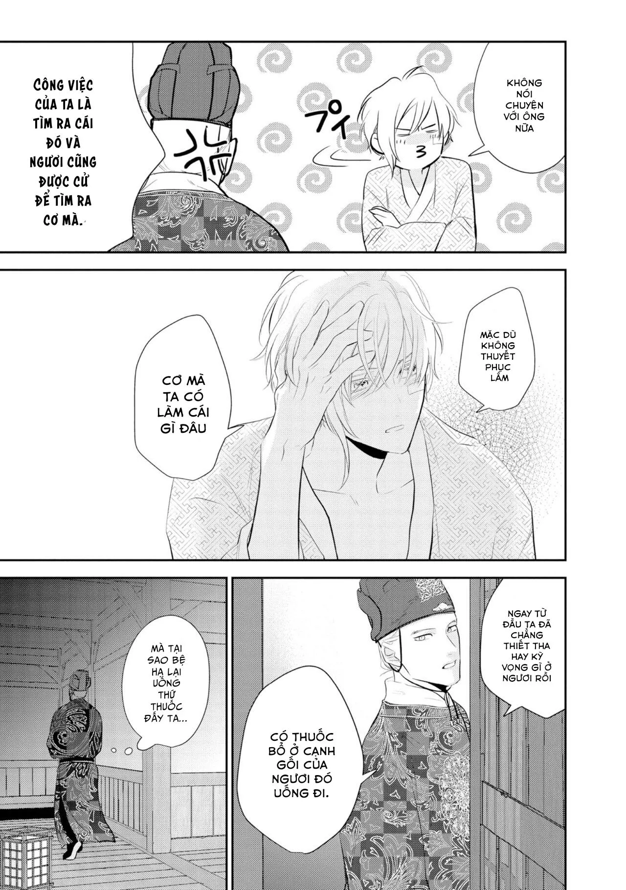 Vị vua cô độc và tình yêu của bóng tối Chapter 2 Trang 37