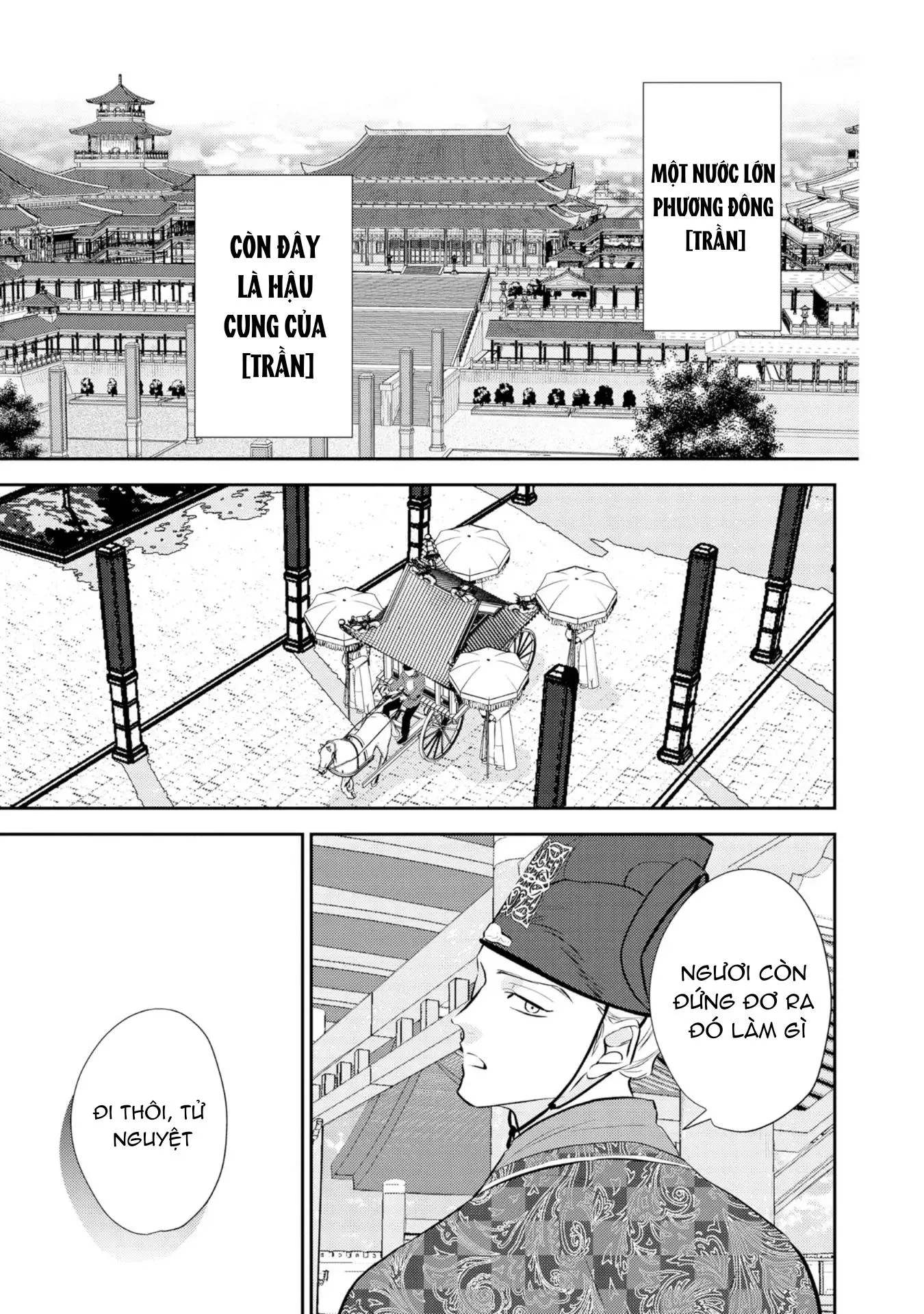 Vị vua cô độc và chuyện tình nơi đêm khuya Chapter 2 Trang 3