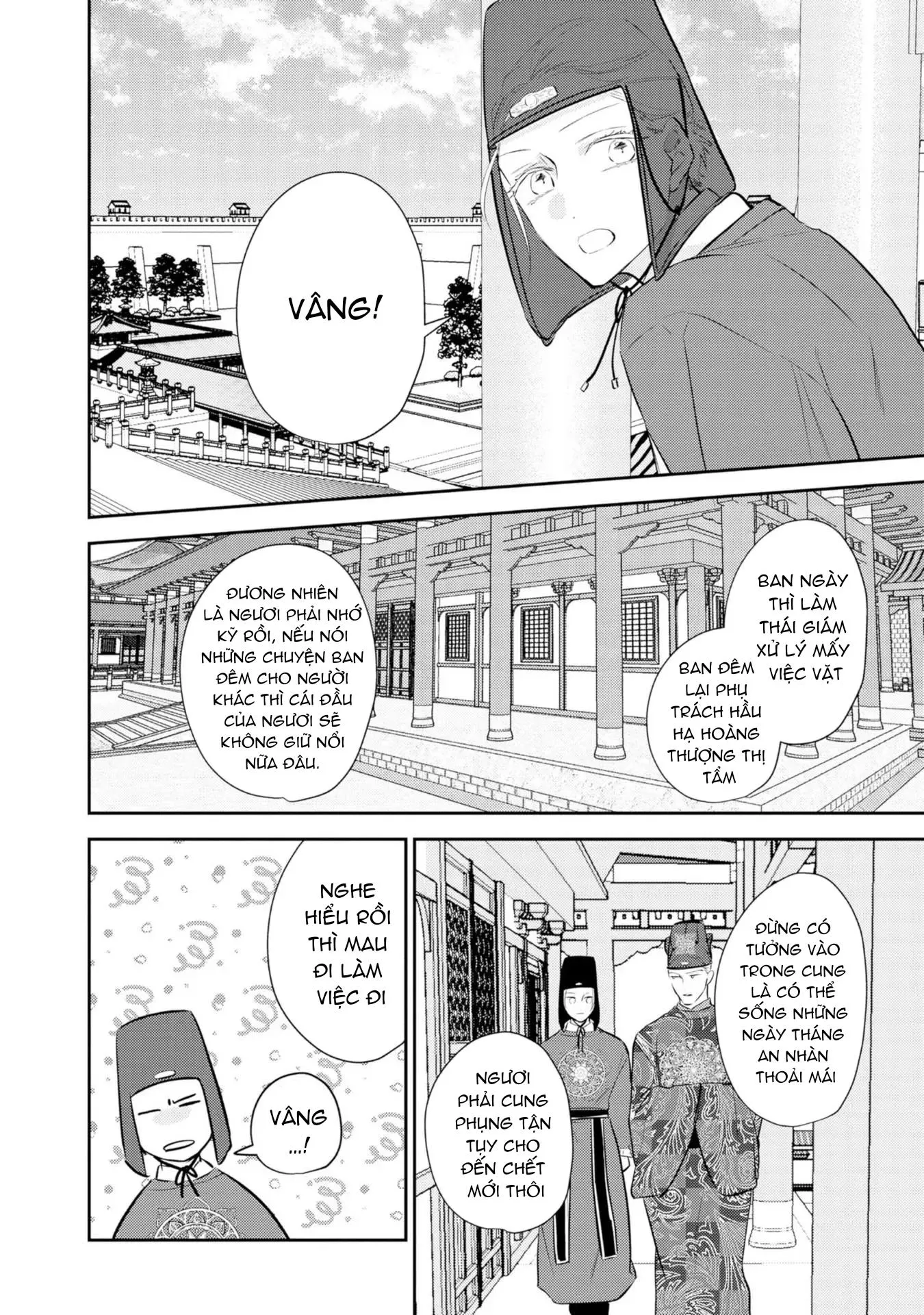 Vị vua cô độc và chuyện tình nơi đêm khuya Chapter 2 Trang 4