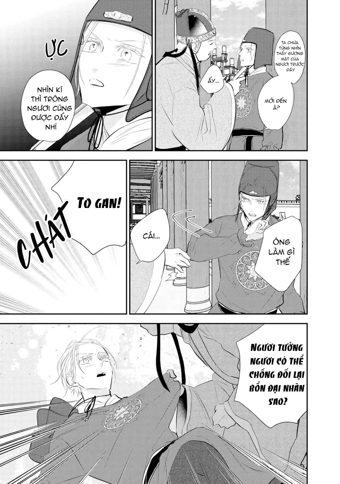 Vị vua cô độc và chuyện tình nơi đêm khuya Chapter 2 Trang 9