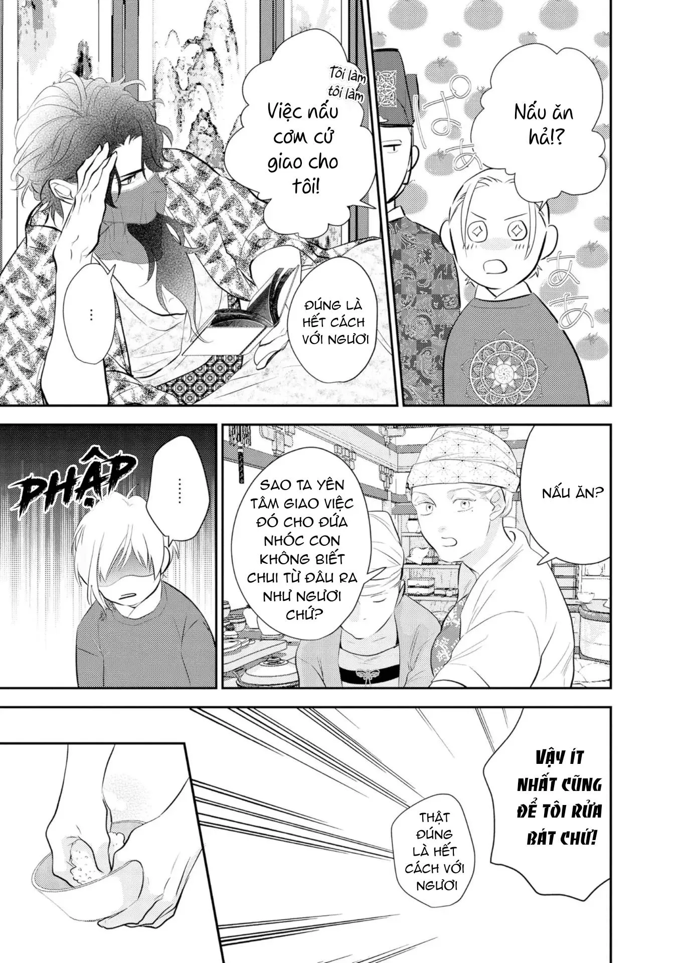 Vị vua cô độc và chuyện tình nơi đêm khuya Chapter 2 Trang 13