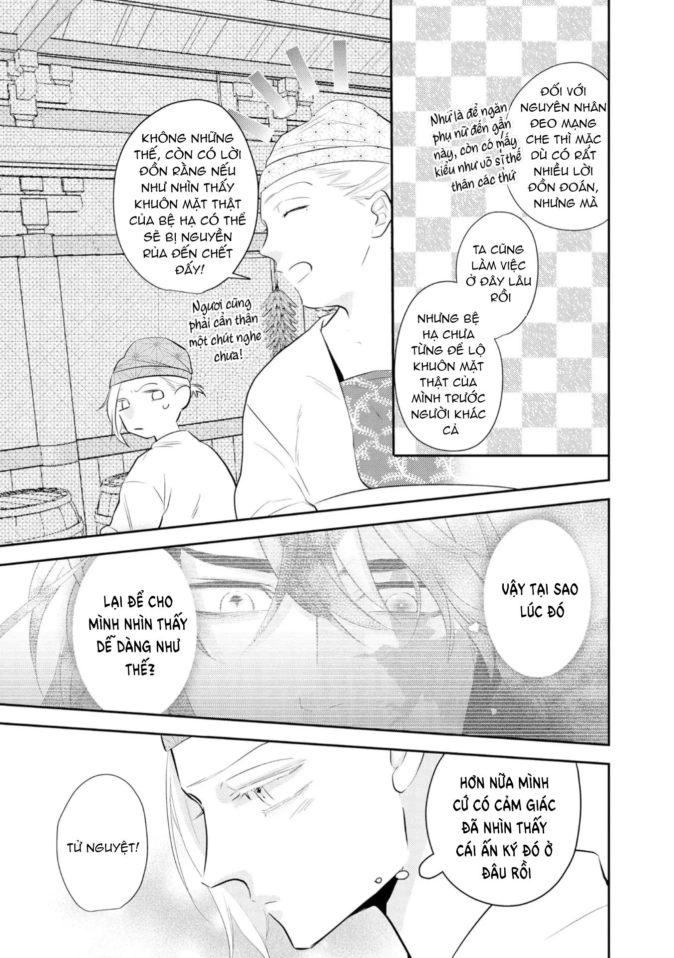 Vị vua cô độc và chuyện tình nơi đêm khuya Chapter 2 Trang 15