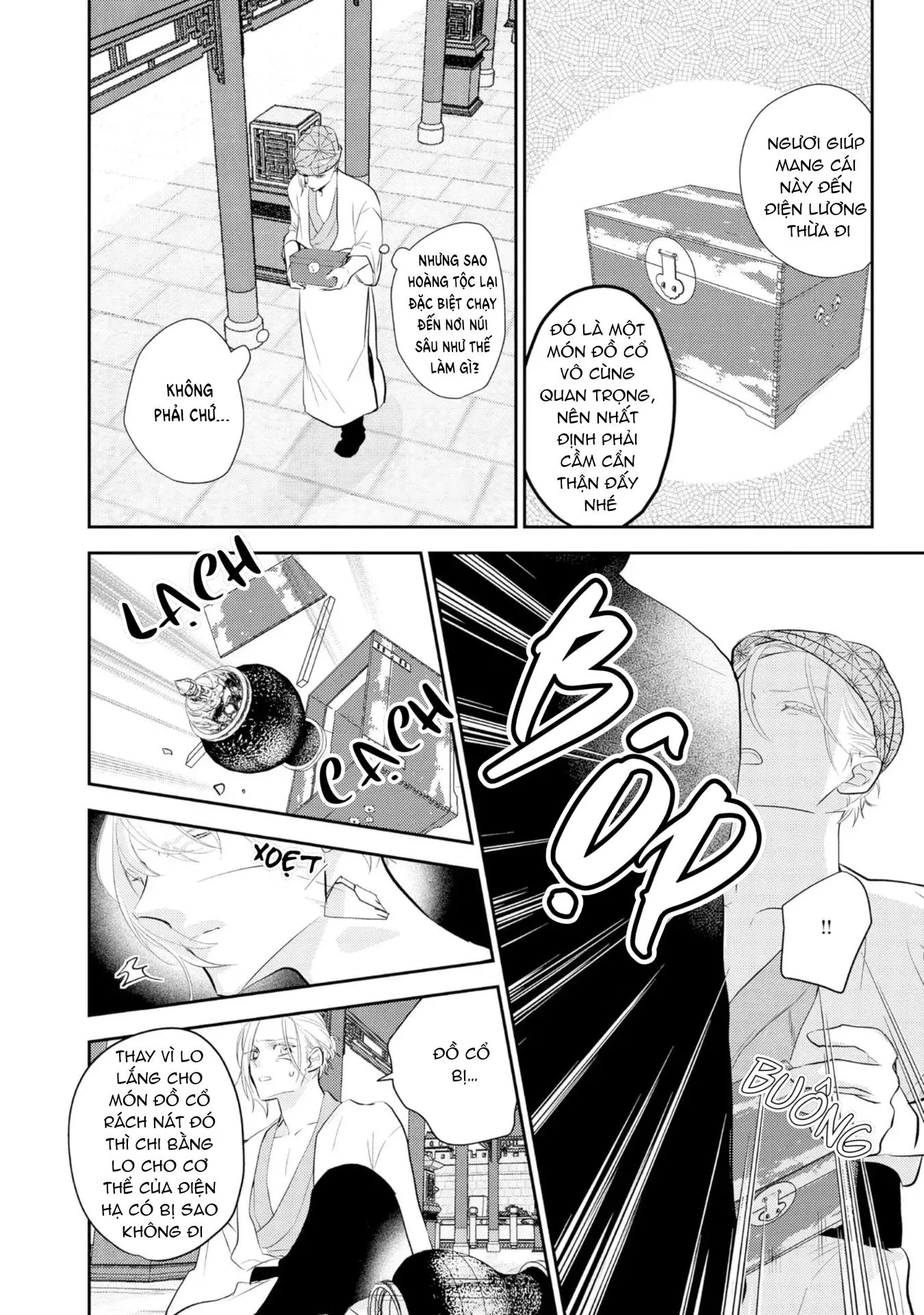 Vị vua cô độc và chuyện tình nơi đêm khuya Chapter 2 Trang 16