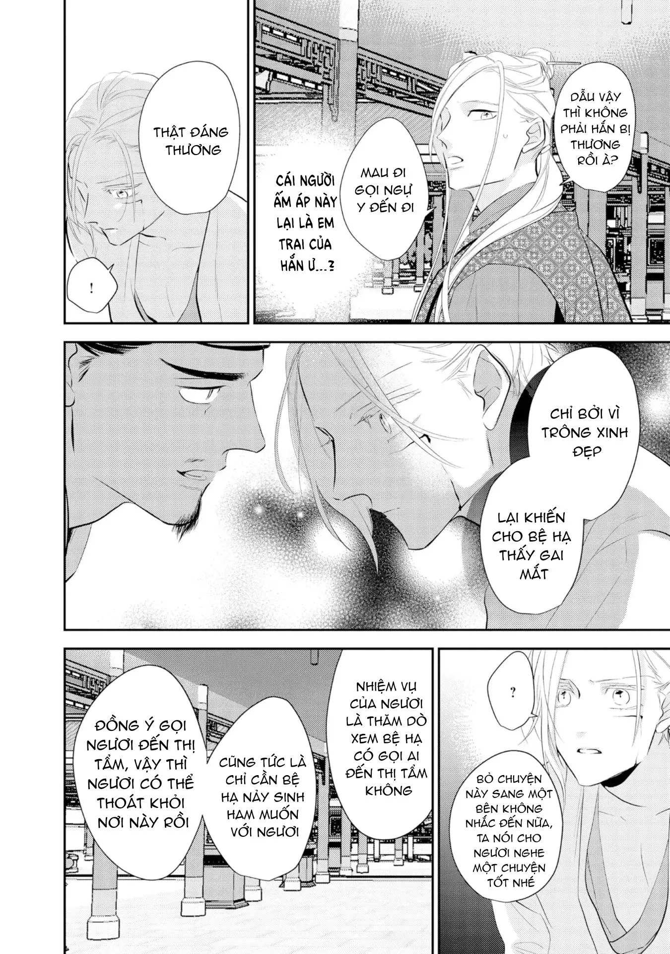 Vị vua cô độc và chuyện tình nơi đêm khuya Chapter 2 Trang 18