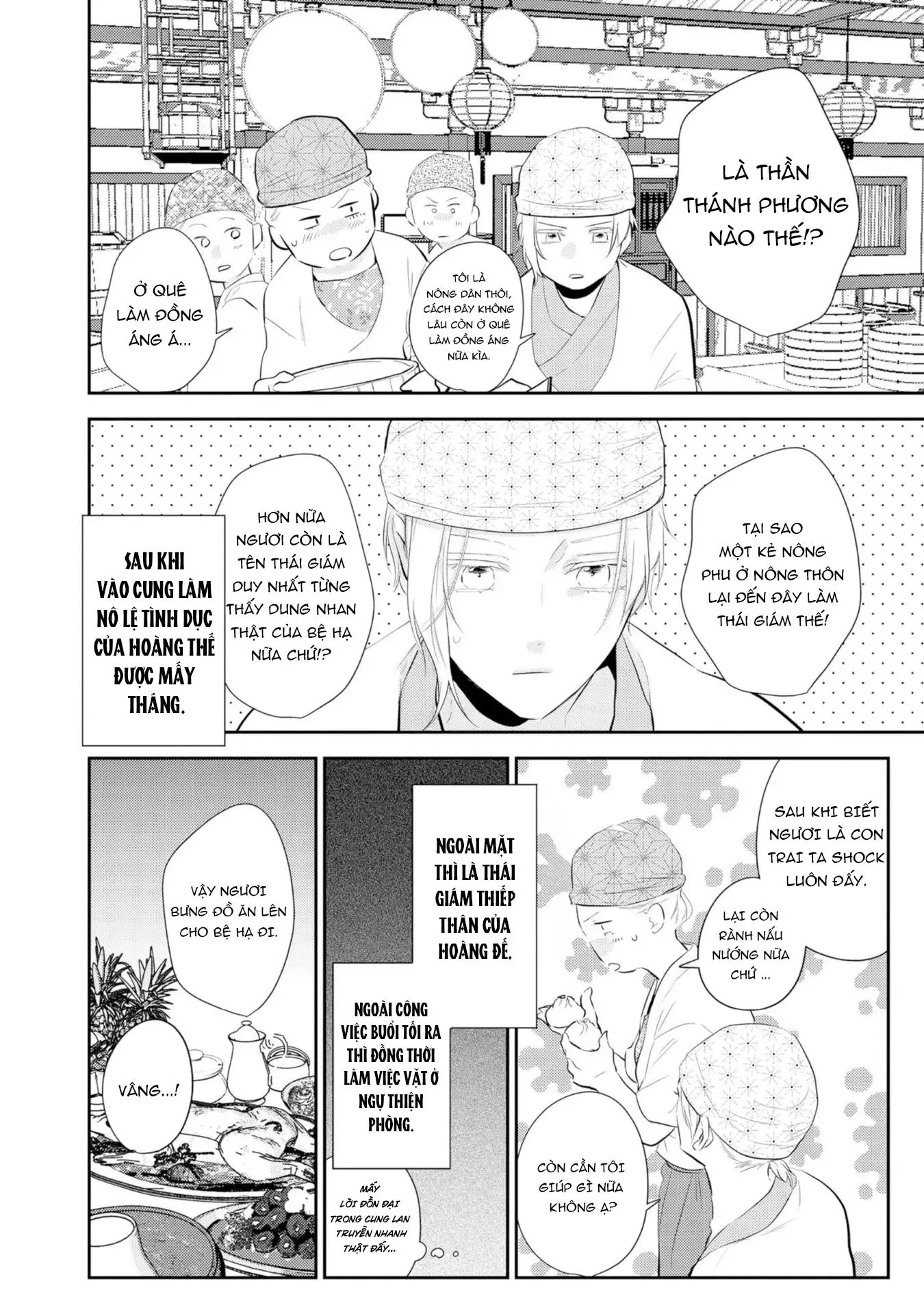 Vị vua cô độc và chuyện tình nơi đêm khuya Chapter 3 Trang 4