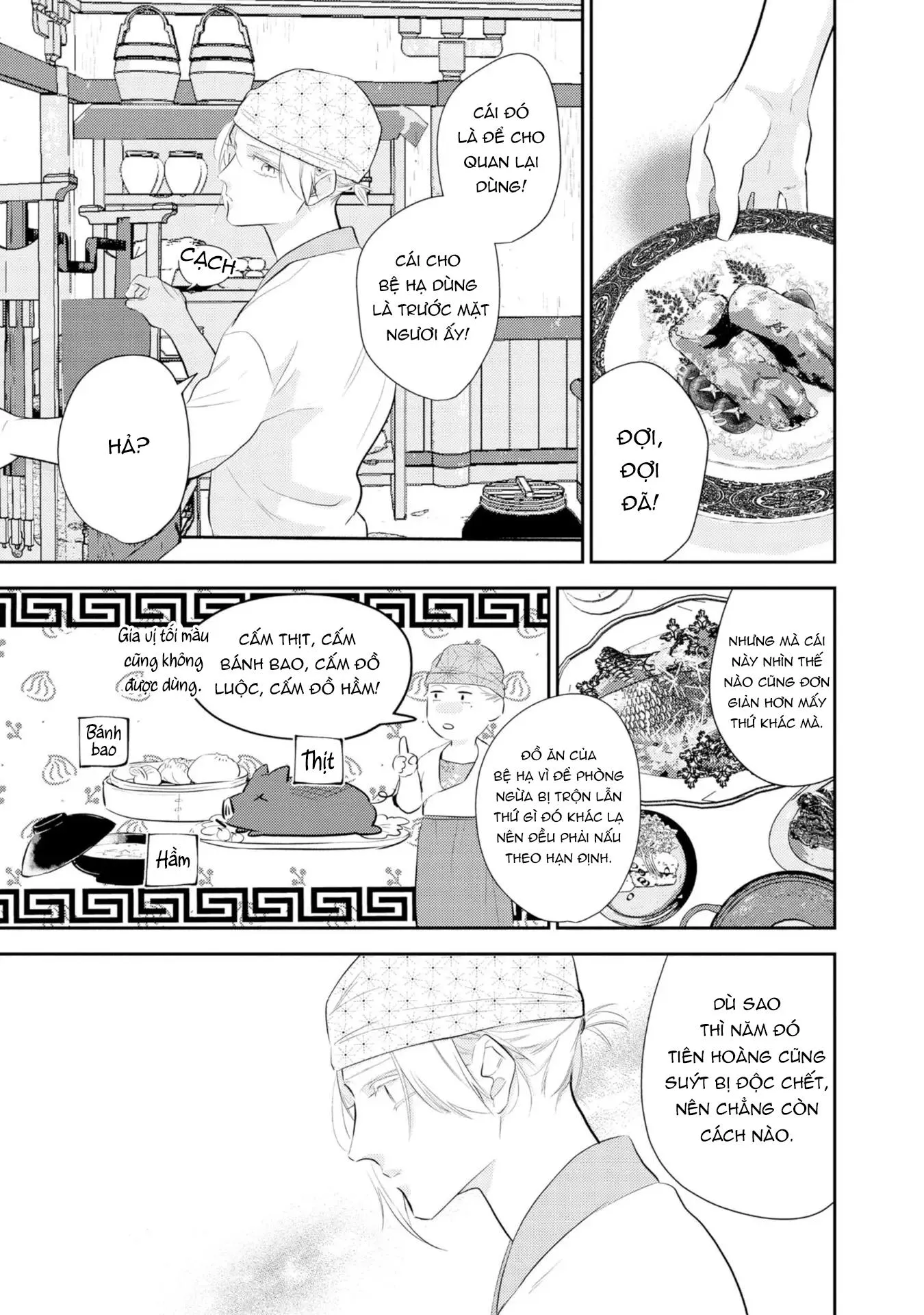 Vị vua cô độc và chuyện tình nơi đêm khuya Chapter 3 Trang 5