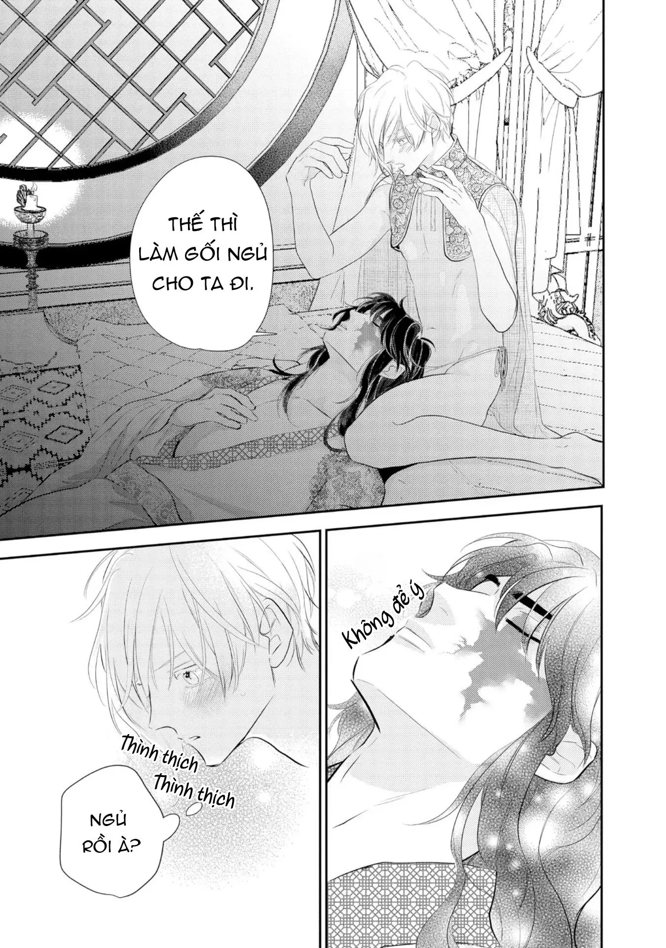 Vị vua cô độc và chuyện tình nơi đêm khuya Chapter 3 Trang 13