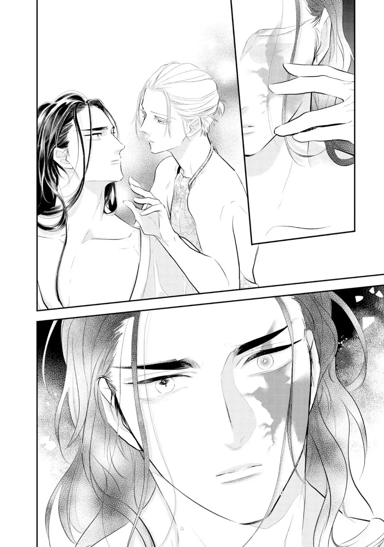 Vị vua cô độc và chuyện tình nơi đêm khuya Chapter 3 Trang 24