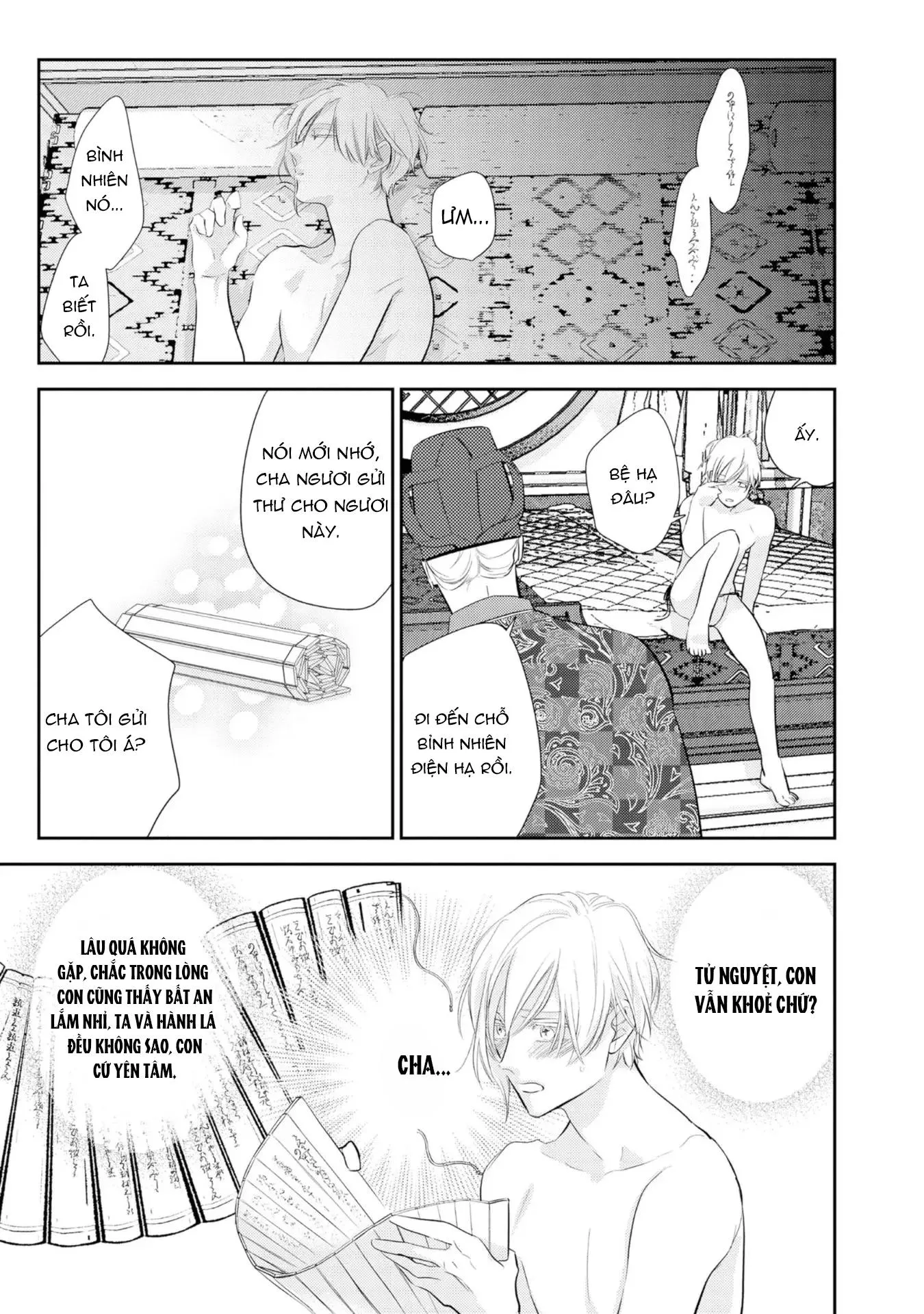 Vị vua cô độc và chuyện tình nơi đêm khuya Chapter 3 Trang 27