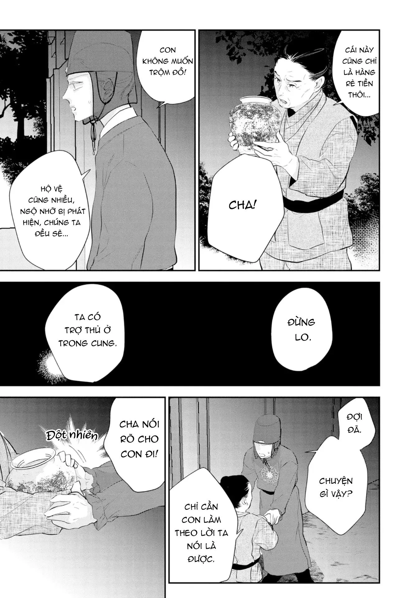 Vị vua cô độc và chuyện tình nơi đêm khuya Chapter 3 Trang 29