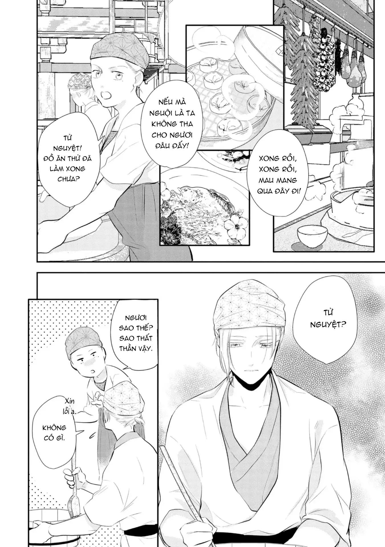 Vị vua cô độc và chuyện tình nơi đêm khuya Chapter 3 Trang 32