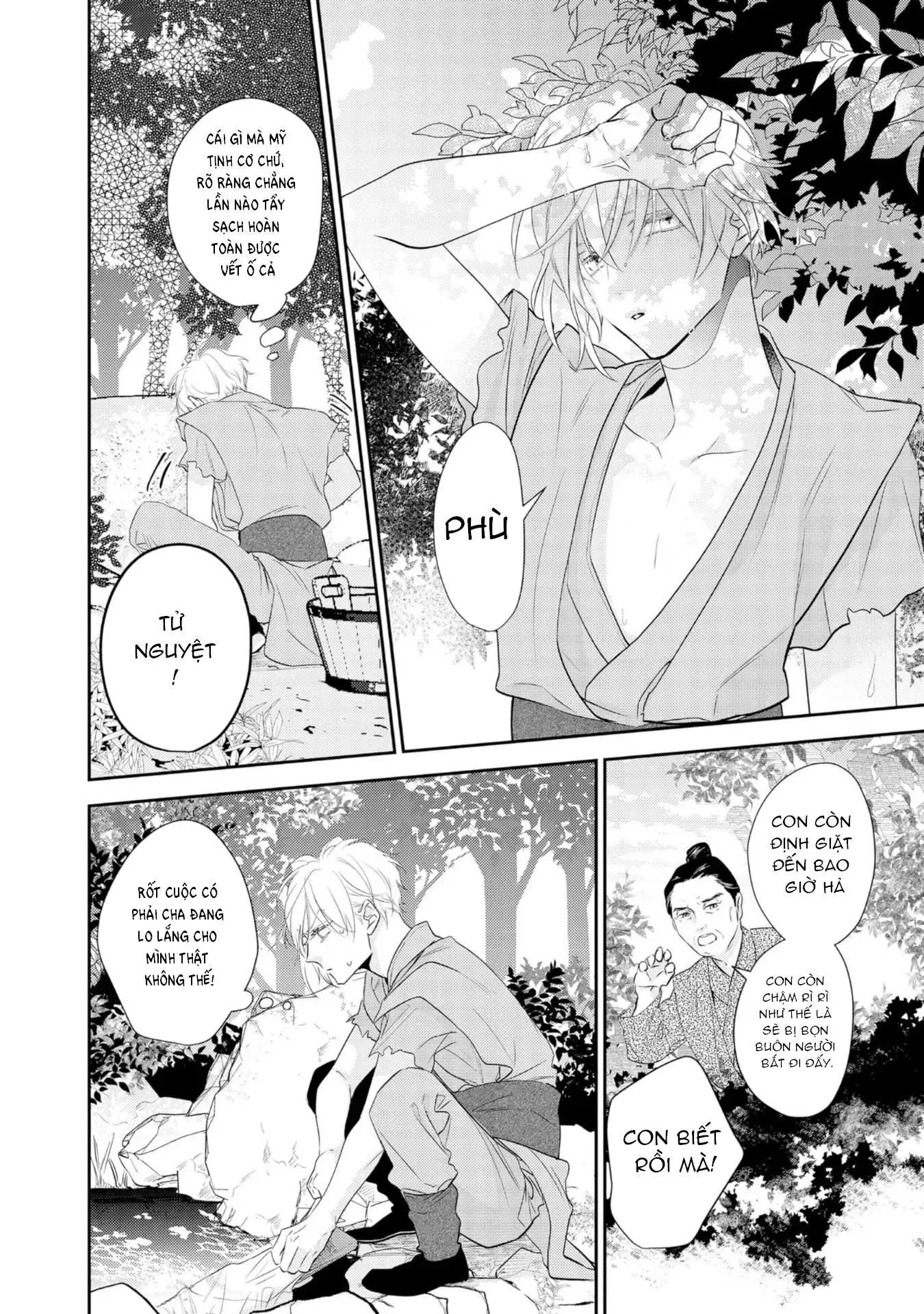 Vị vua cô độc và chuyện tình nơi đêm khuya Chapter 1 Trang 3