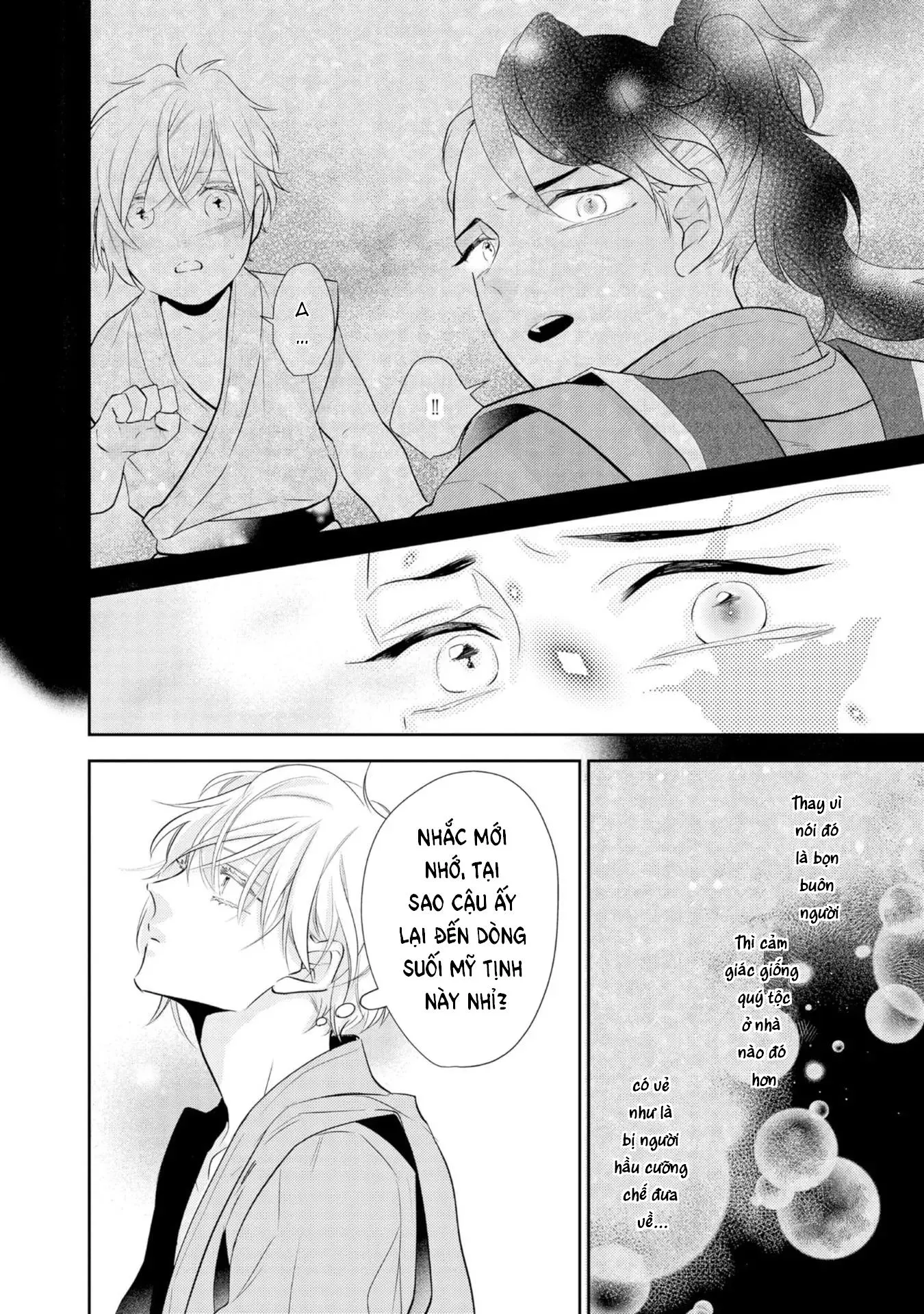 Vị vua cô độc và chuyện tình nơi đêm khuya Chapter 1 Trang 5