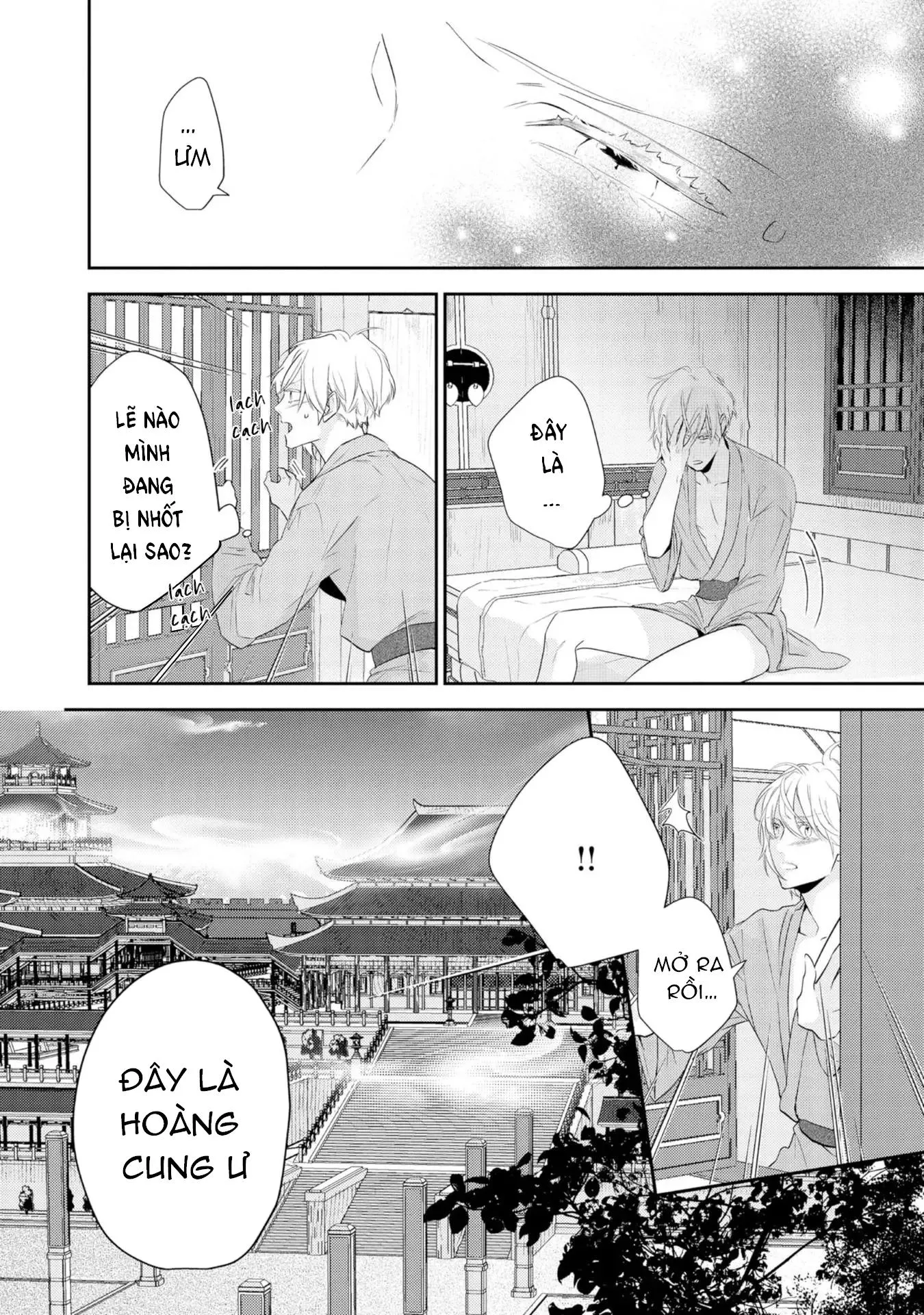 Vị vua cô độc và chuyện tình nơi đêm khuya Chapter 1 Trang 15