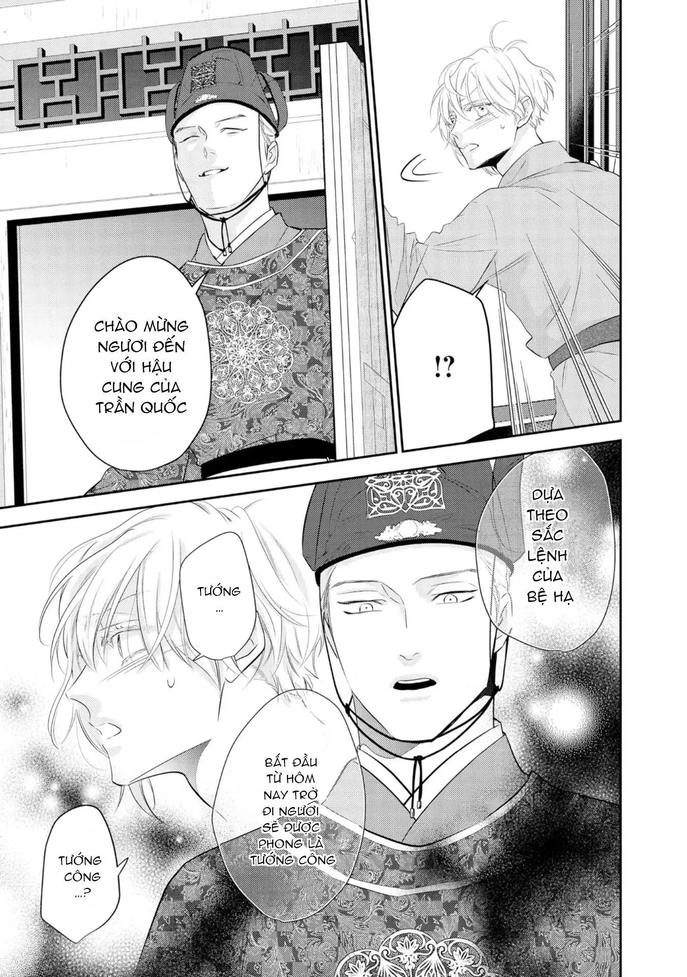Vị vua cô độc và chuyện tình nơi đêm khuya Chapter 1 Trang 16
