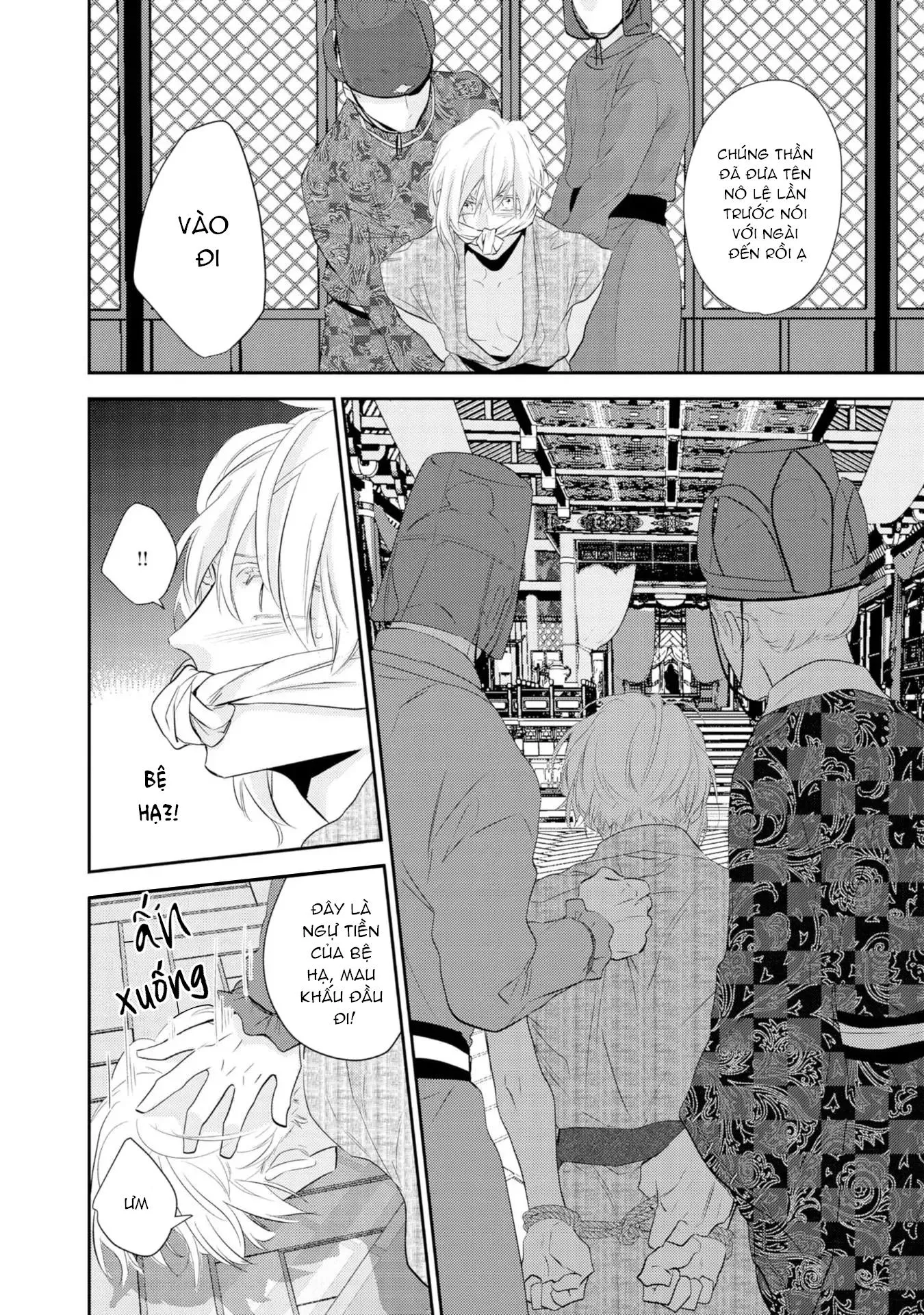 Vị vua cô độc và chuyện tình nơi đêm khuya Chapter 1 Trang 19