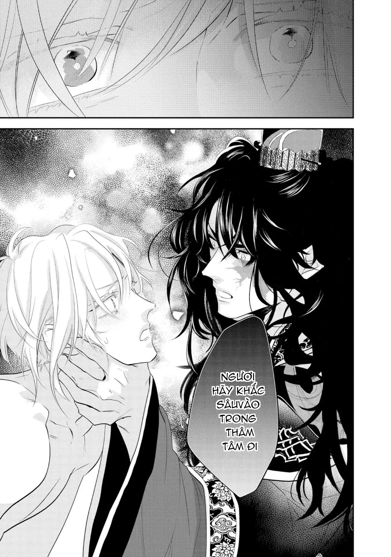 Vị vua cô độc và chuyện tình nơi đêm khuya Chapter 1 Trang 26