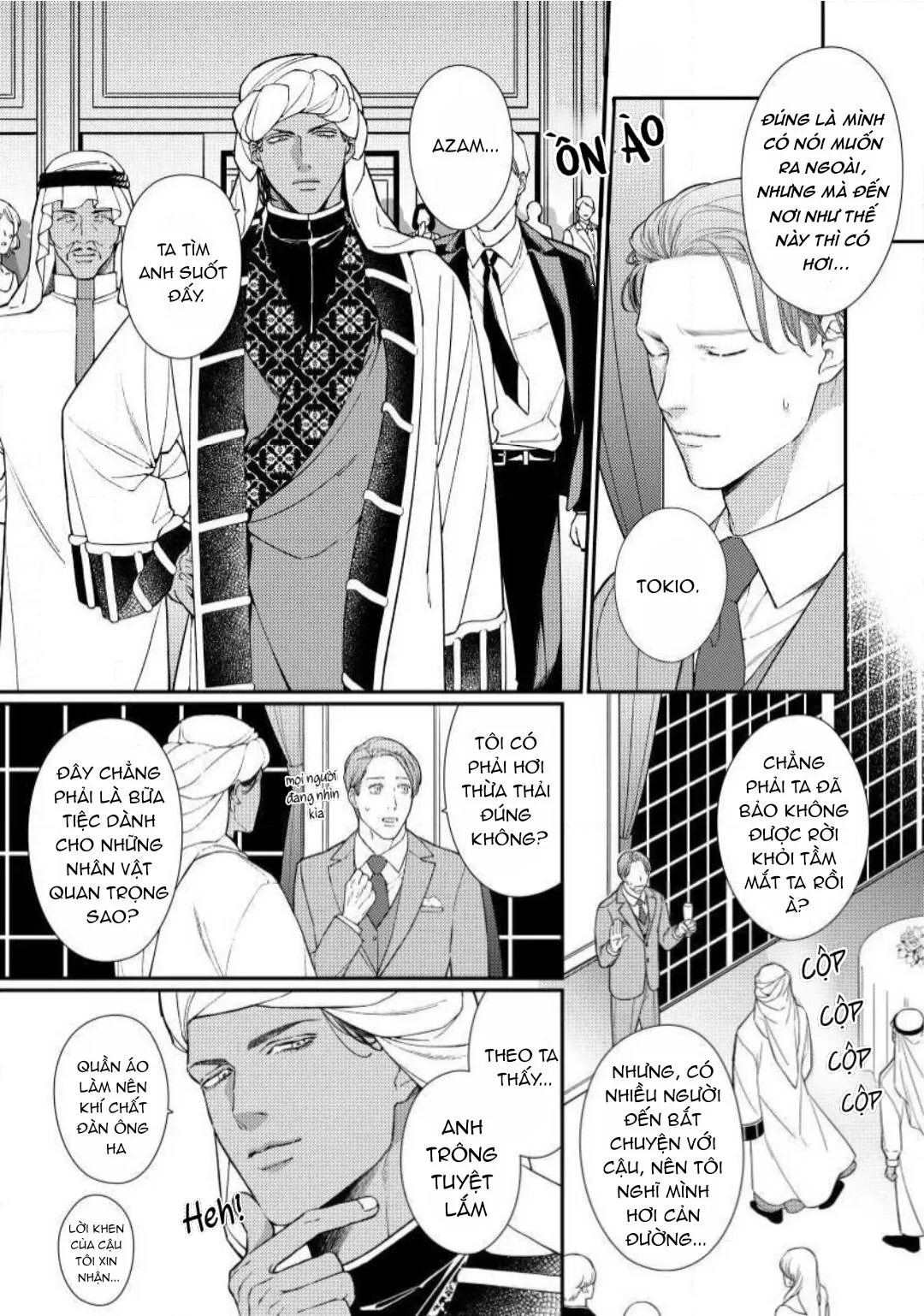 Vị Vua Quyến Rũ Mộng Mơ Về Một Ngàn Lẻ Một Đêm Chapter 4 Trang 9