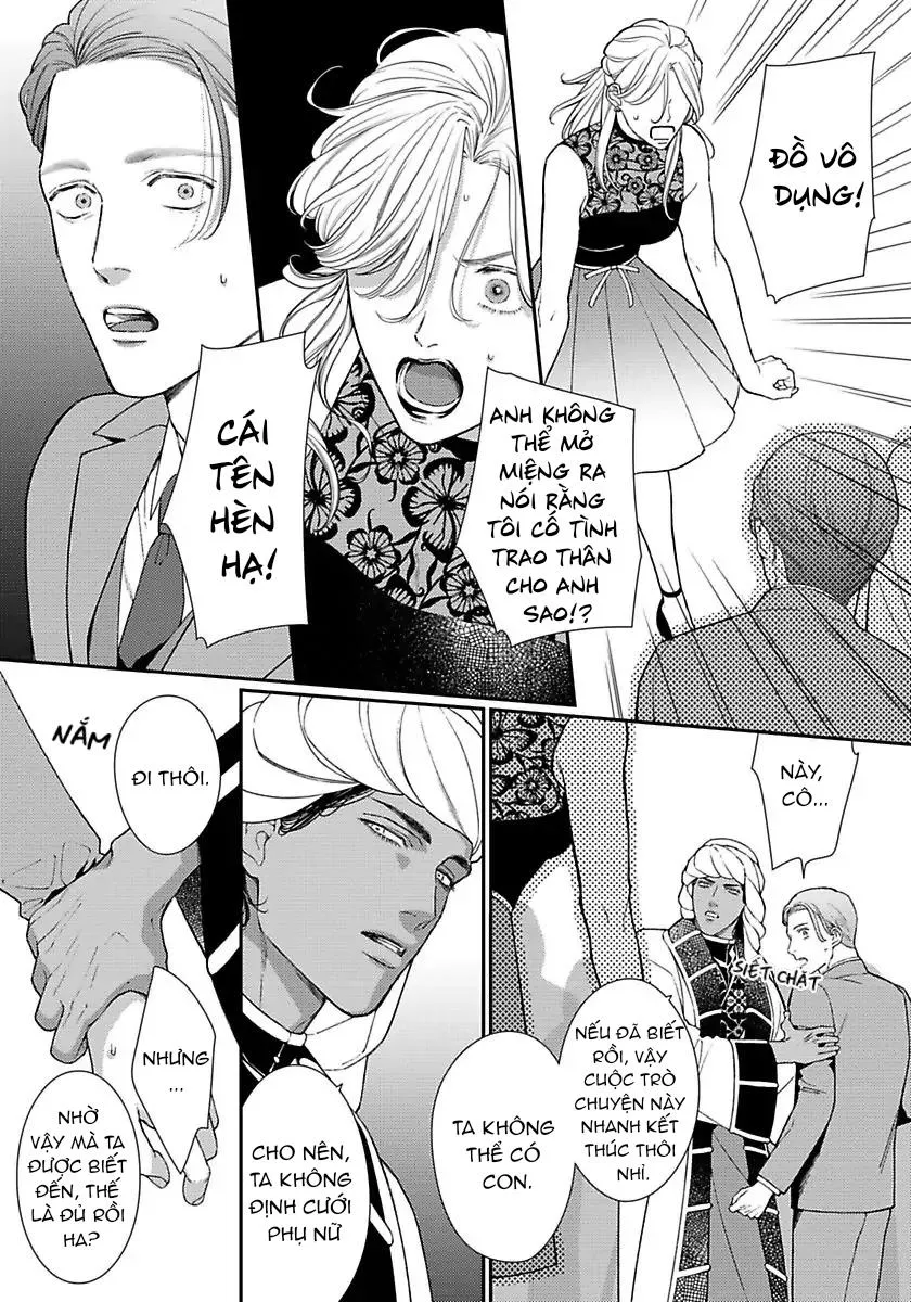 Vị Vua Quyến Rũ Mộng Mơ Về Một Ngàn Lẻ Một Đêm Chapter 4 Trang 20