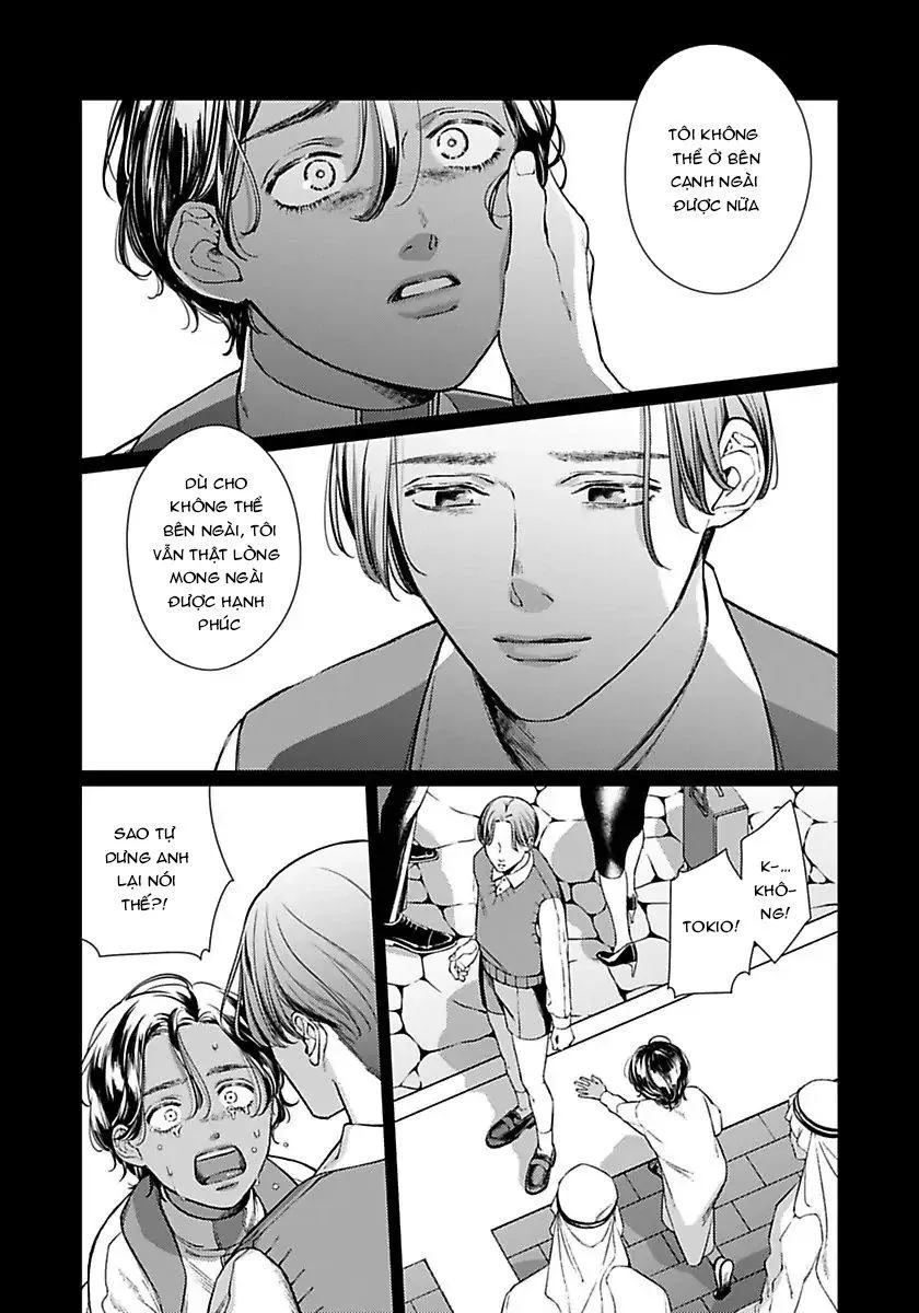 Vị Vua Quyến Rũ Mộng Mơ Về Một Ngàn Lẻ Một Đêm Chapter 5 Trang 3