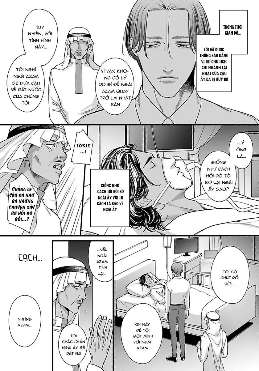 Vị Vua Quyến Rũ Mộng Mơ Về Một Ngàn Lẻ Một Đêm Chapter 5 Trang 6