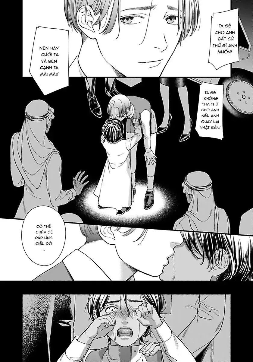 Vị Vua Quyến Rũ Mộng Mơ Về Một Ngàn Lẻ Một Đêm Chapter 5 Trang 33