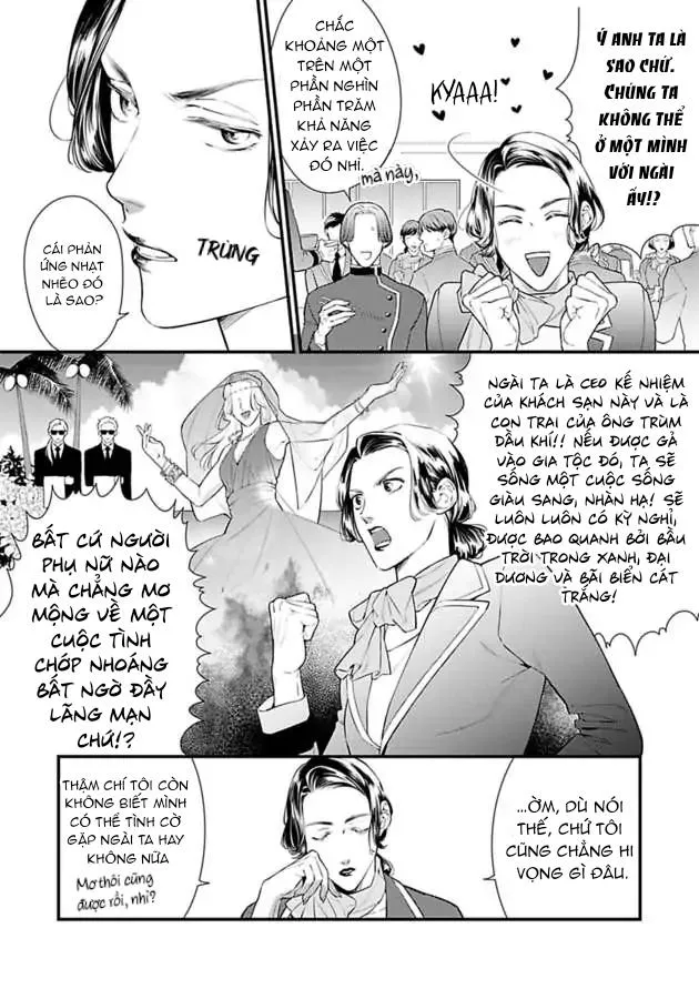 Vị Vua Quyến Rũ Mộng Mơ Về Một Ngàn Lẻ Một Đêm Chapter 1 Trang 8