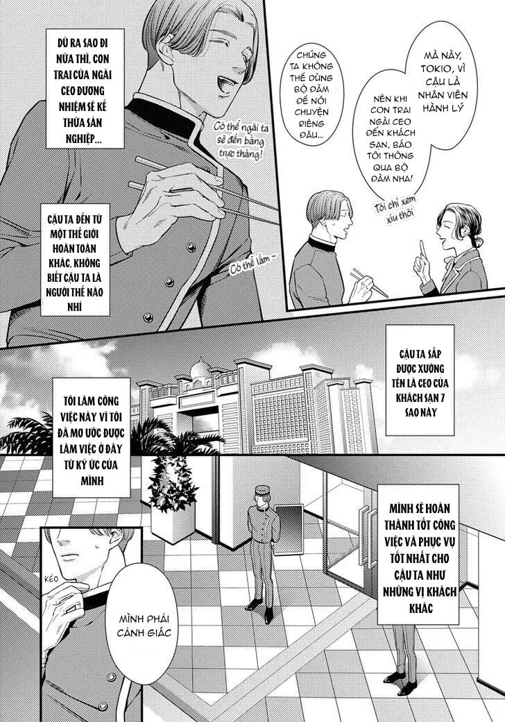 Vị Vua Quyến Rũ Mộng Mơ Về Một Ngàn Lẻ Một Đêm Chapter 1 Trang 9