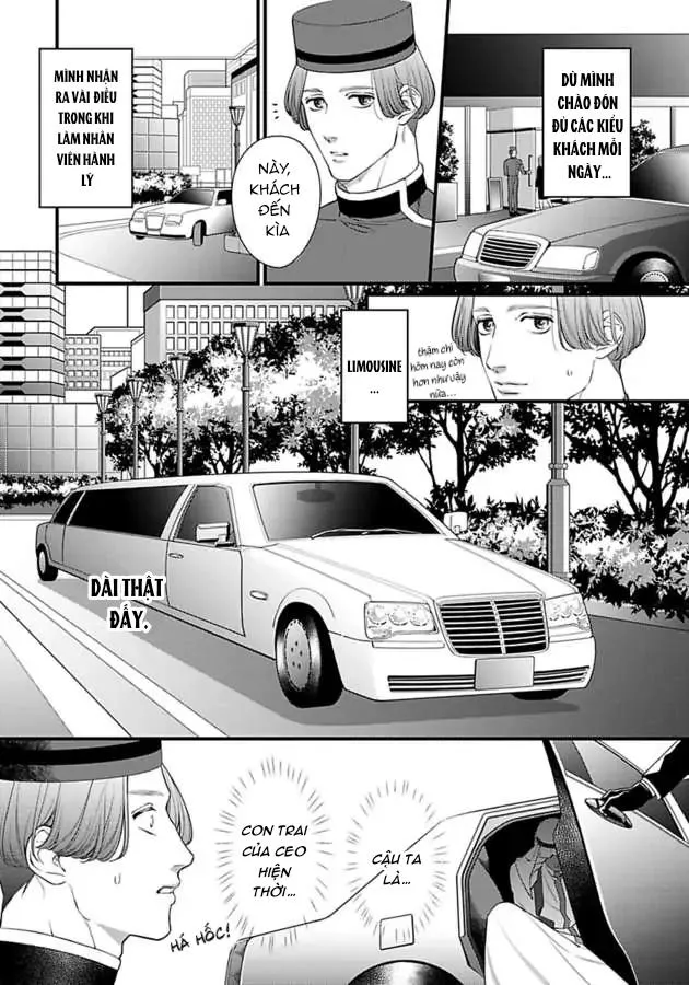 Vị Vua Quyến Rũ Mộng Mơ Về Một Ngàn Lẻ Một Đêm Chapter 1 Trang 11