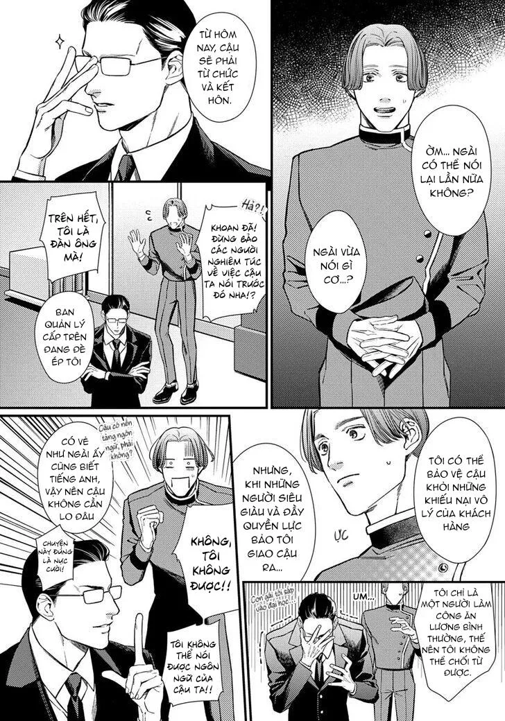 Vị Vua Quyến Rũ Mộng Mơ Về Một Ngàn Lẻ Một Đêm Chapter 1 Trang 15