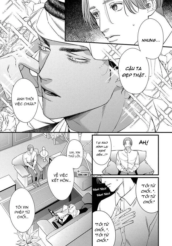 Vị Vua Quyến Rũ Mộng Mơ Về Một Ngàn Lẻ Một Đêm Chapter 1 Trang 17