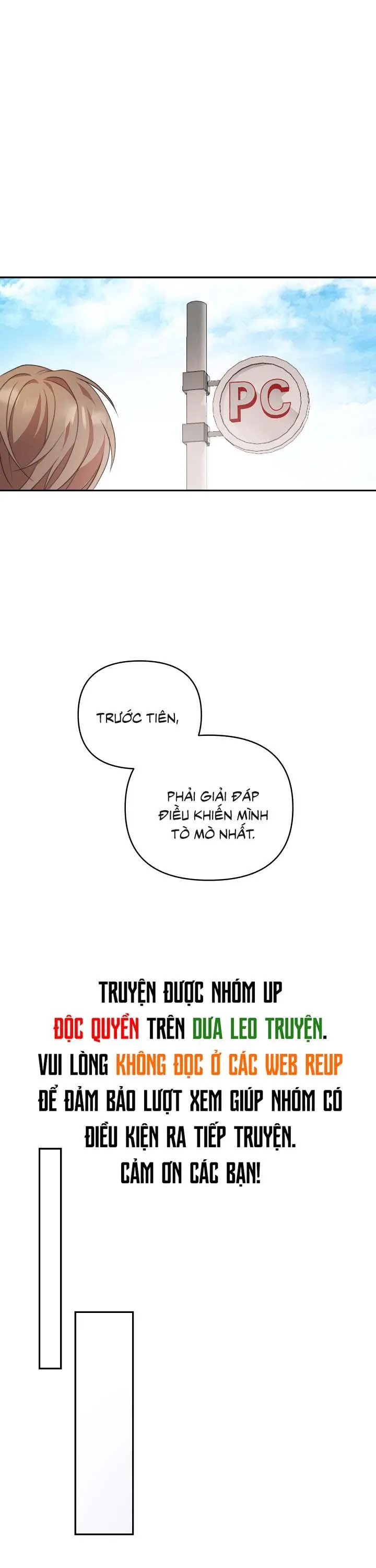 Masquerade Chapter 2 Trang 15