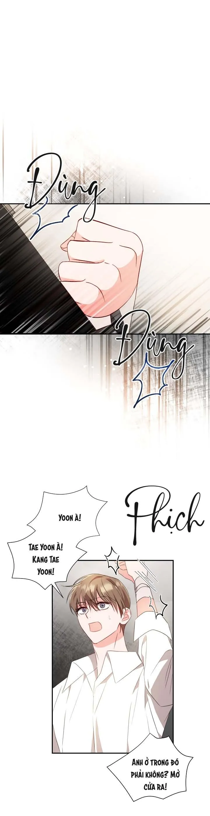 Masquerade Chapter 3 Trang 17