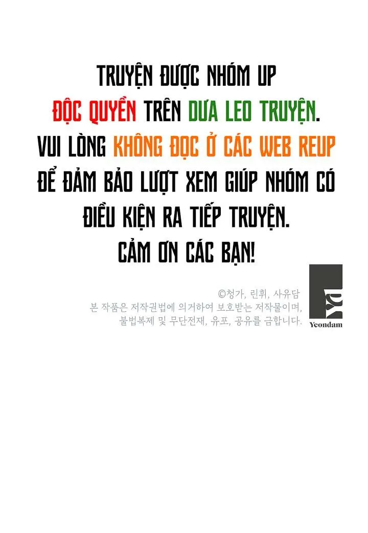 Masquerade Chapter 3 Trang 31