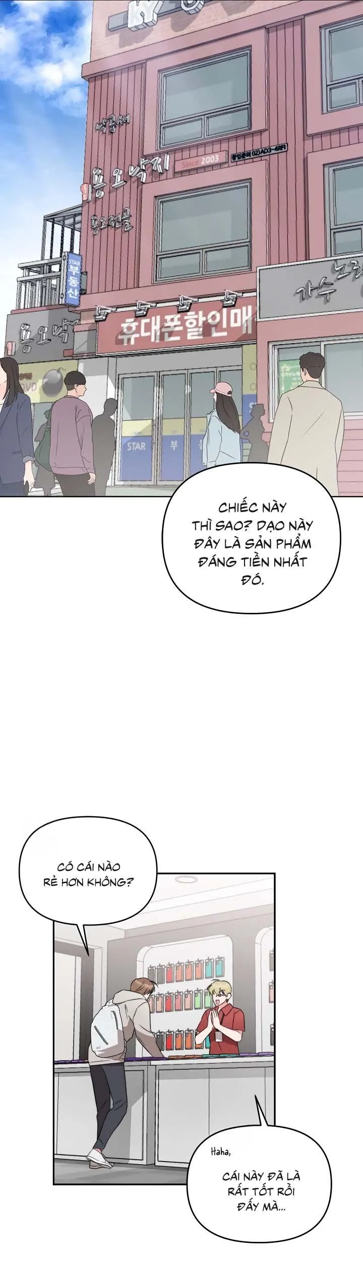 Masquerade Chapter 4 Trang 8