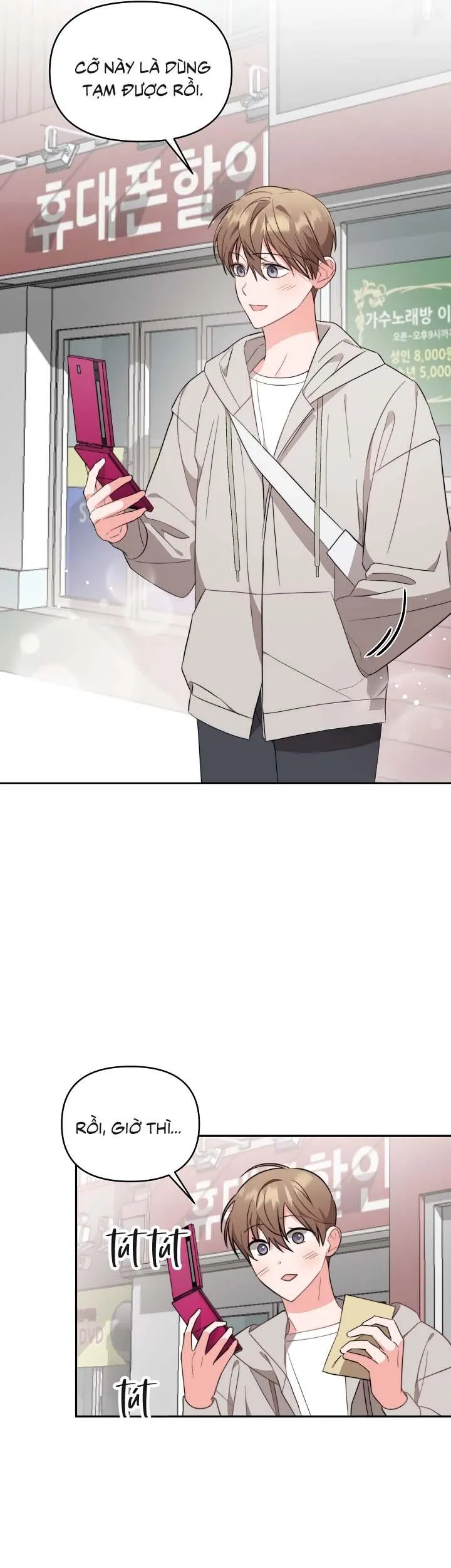 Masquerade Chapter 4 Trang 11