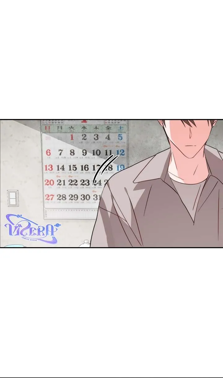 Masquerade Chapter 4 Trang 16