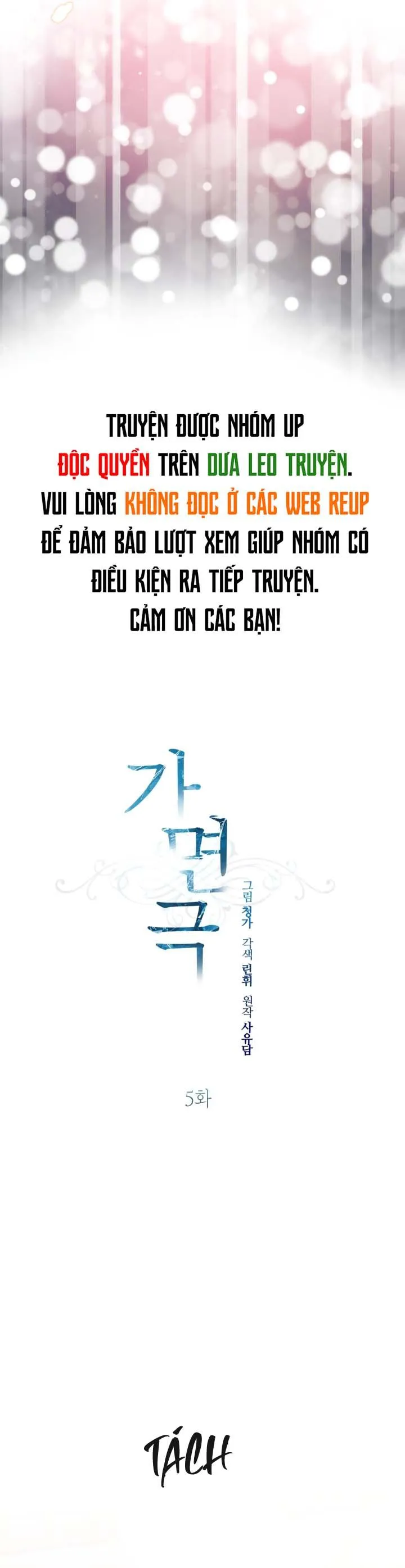 Masquerade Chapter 5 Trang 8